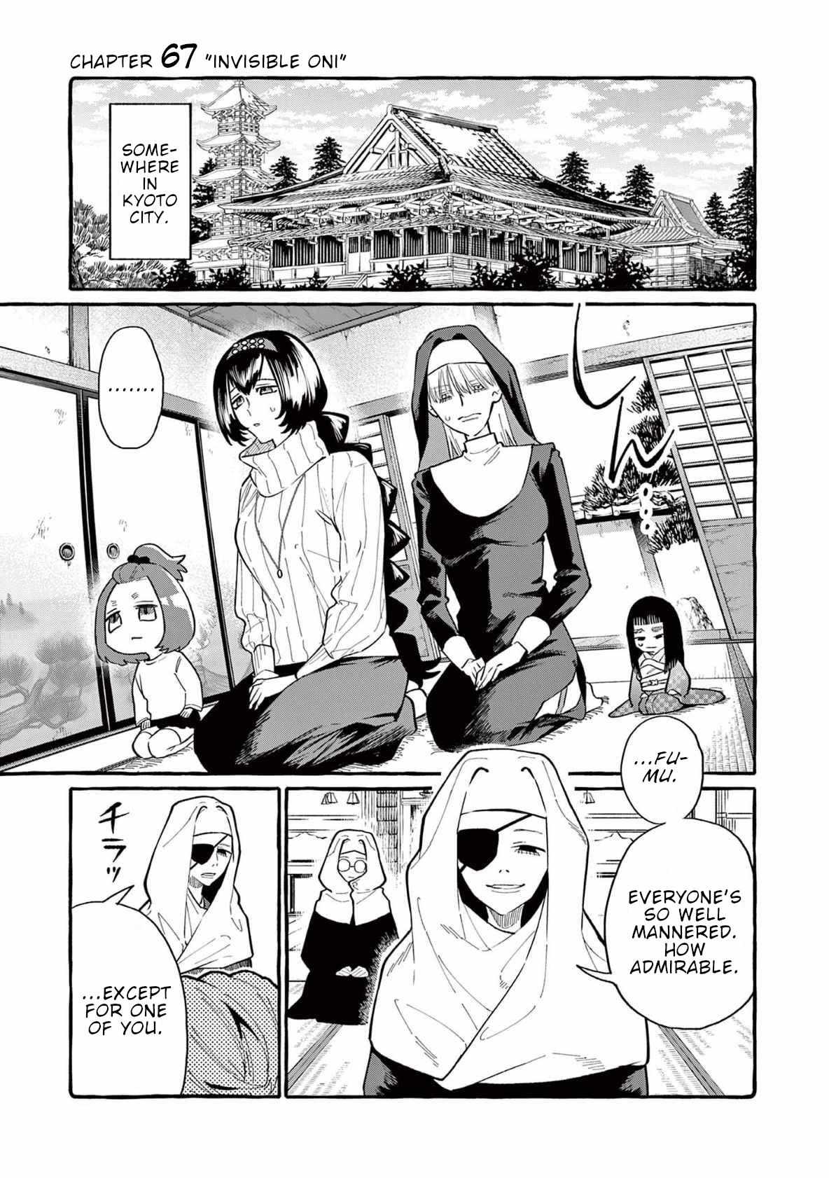 Read Ushiro no Shoumen Kamui-san Manga Online