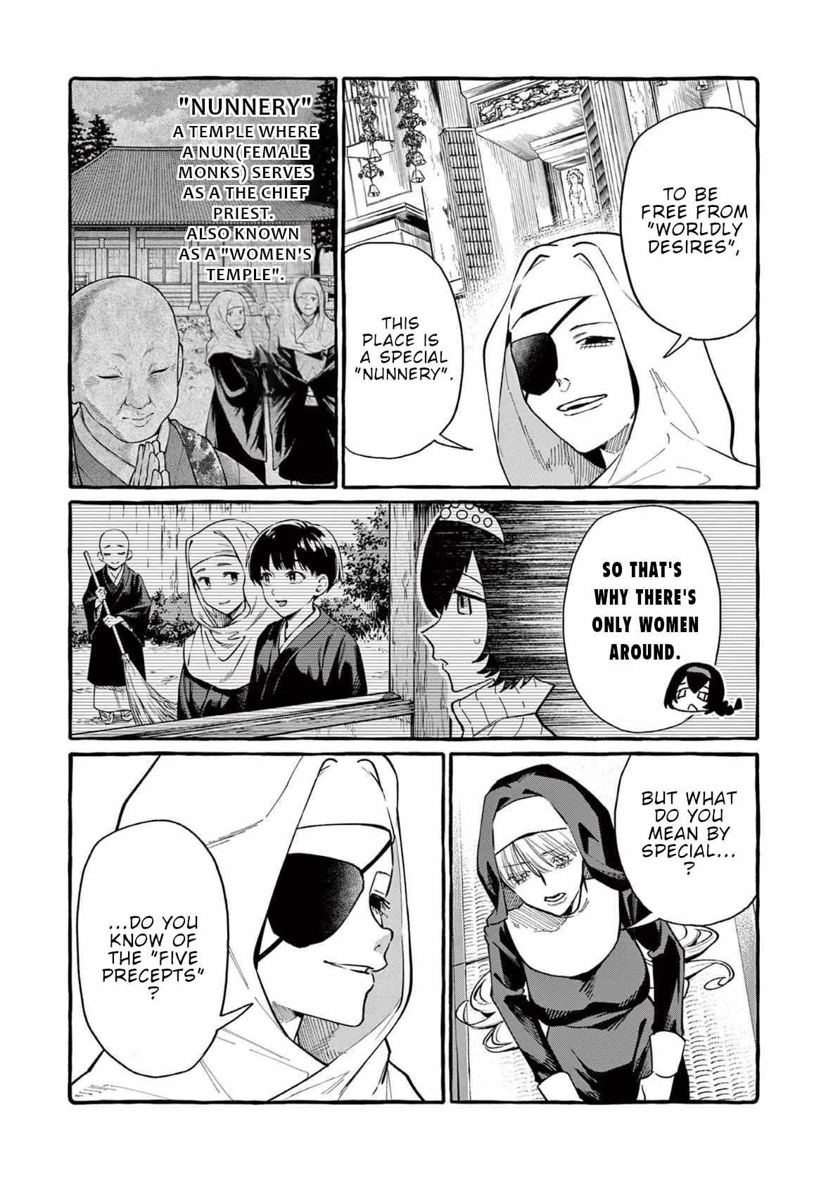 Read Ushiro no Shoumen Kamui-san Manga Online