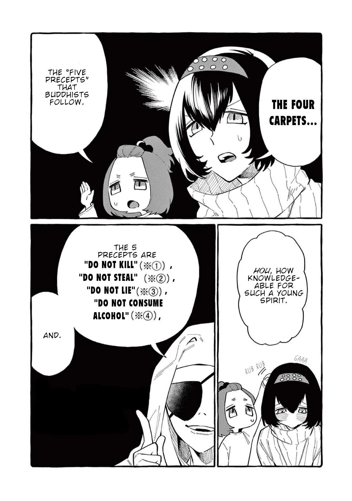 Read Ushiro no Shoumen Kamui-san Manga Online
