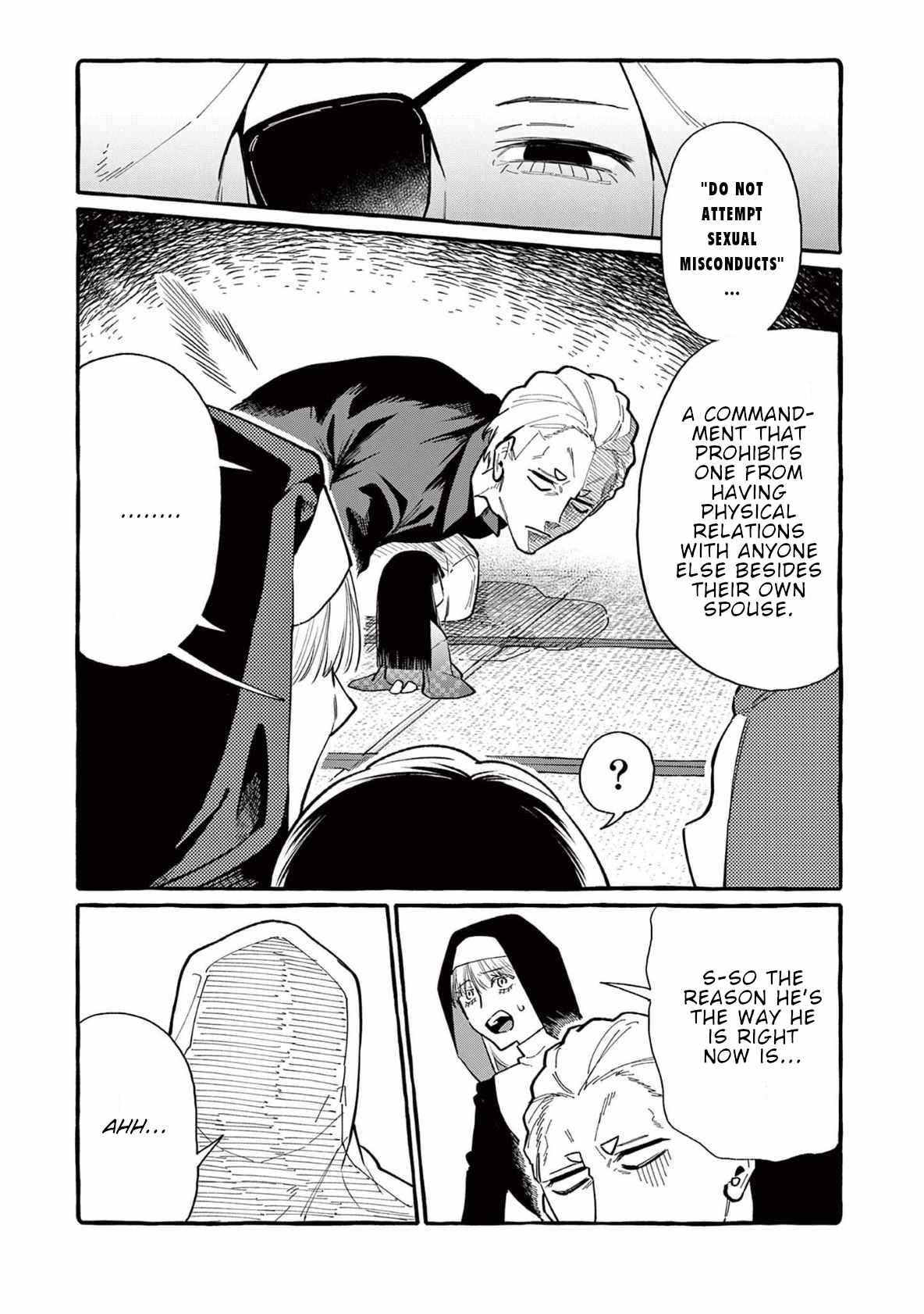 Read Ushiro no Shoumen Kamui-san Manga Online