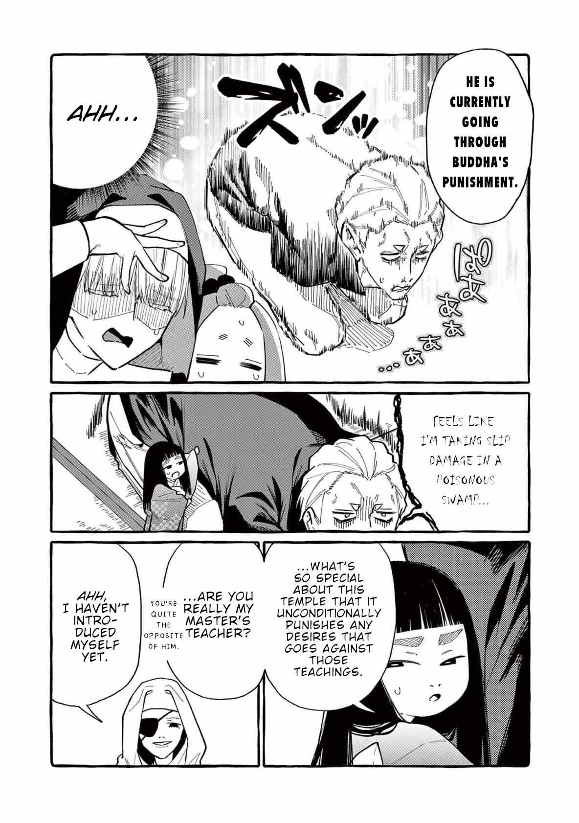 Read Ushiro no Shoumen Kamui-san Manga Online