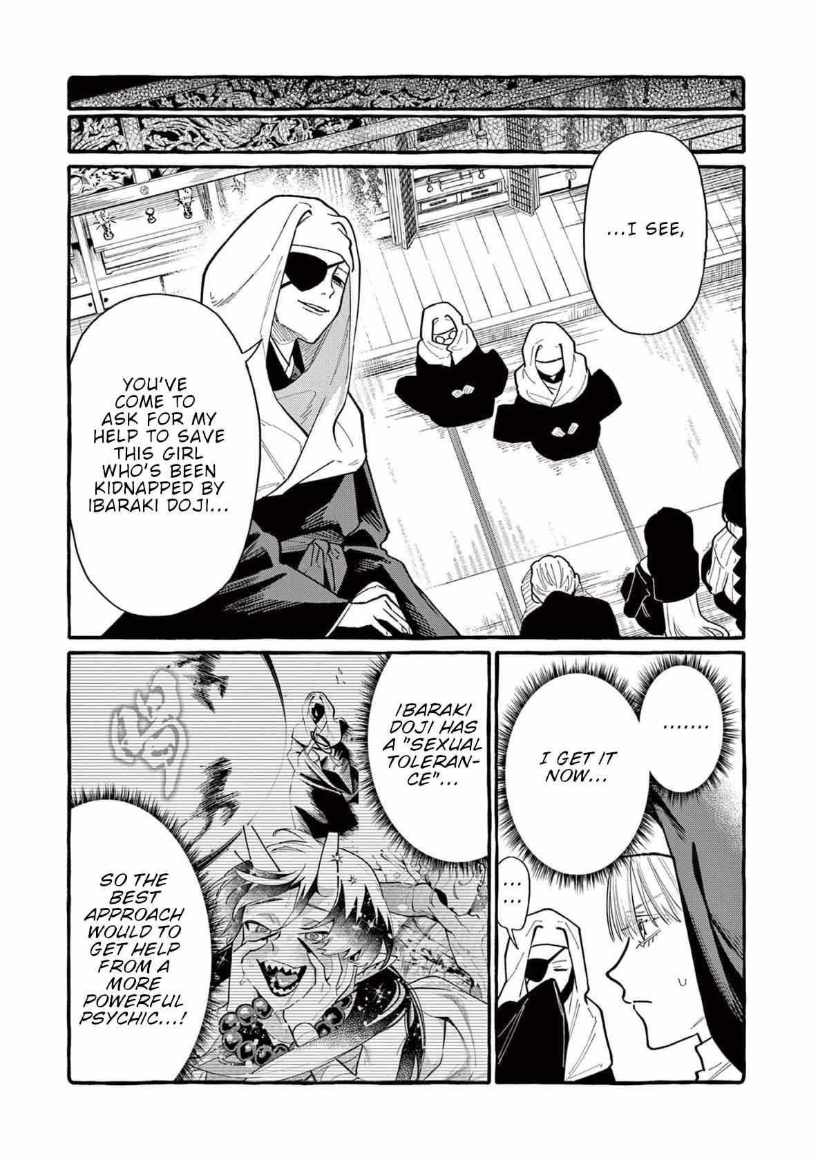 Read Ushiro no Shoumen Kamui-san Manga Online