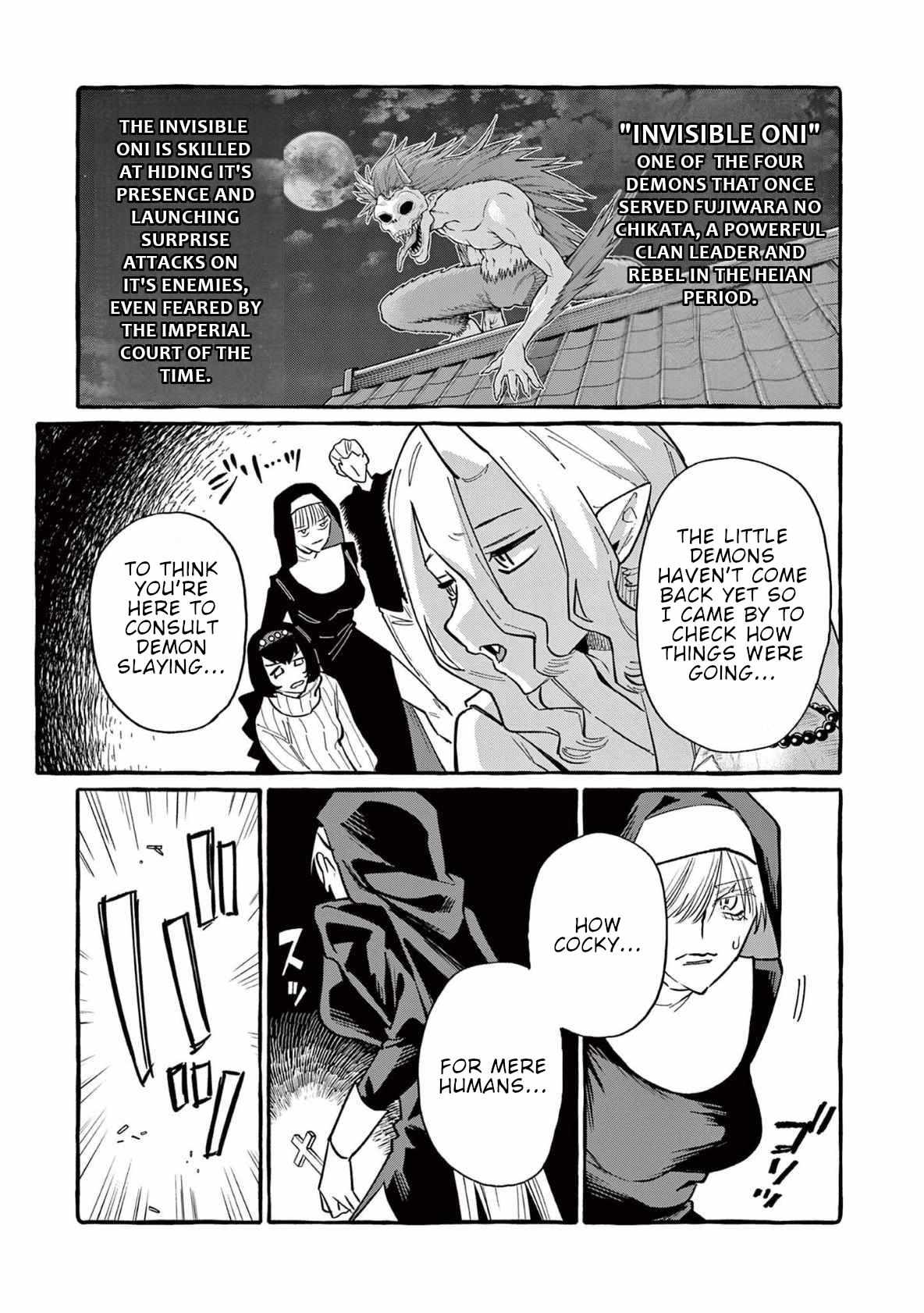 Read Ushiro no Shoumen Kamui-san Manga Online