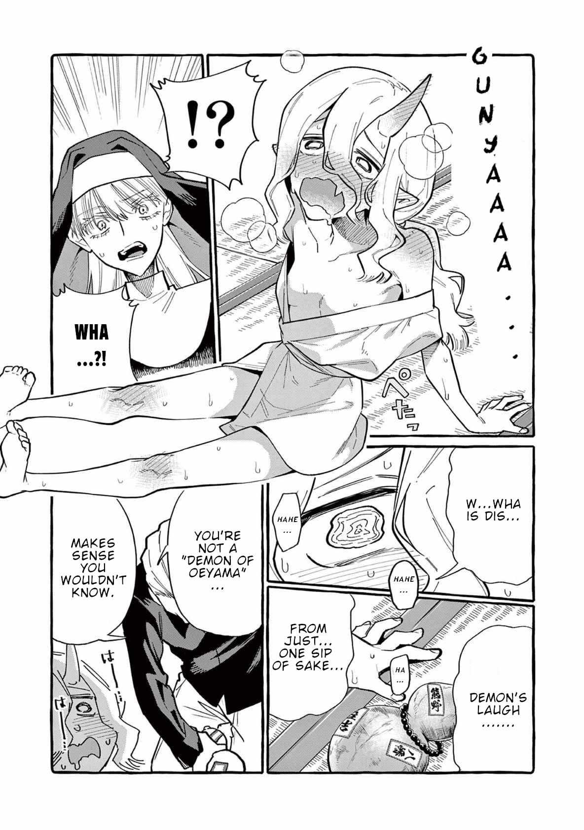 Read Ushiro no Shoumen Kamui-san Manga Online