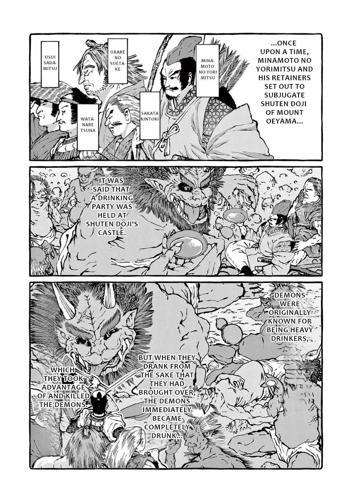 Read Ushiro no Shoumen Kamui-san Manga Online