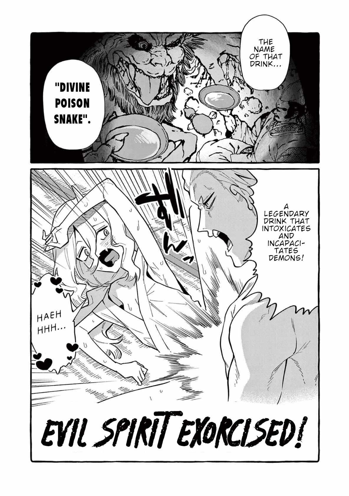 Read Ushiro no Shoumen Kamui-san Manga Online
