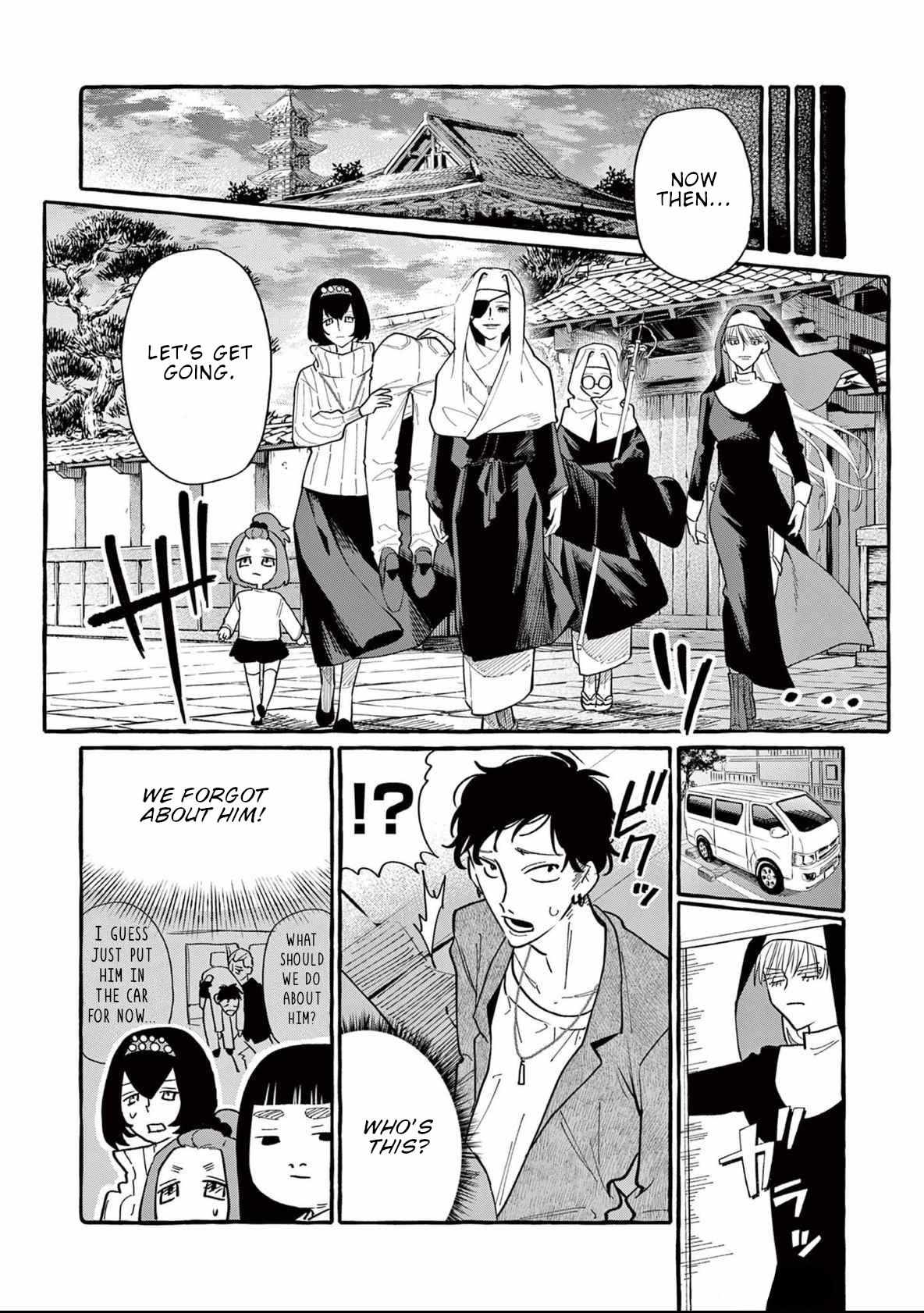 Read Ushiro no Shoumen Kamui-san Manga Online