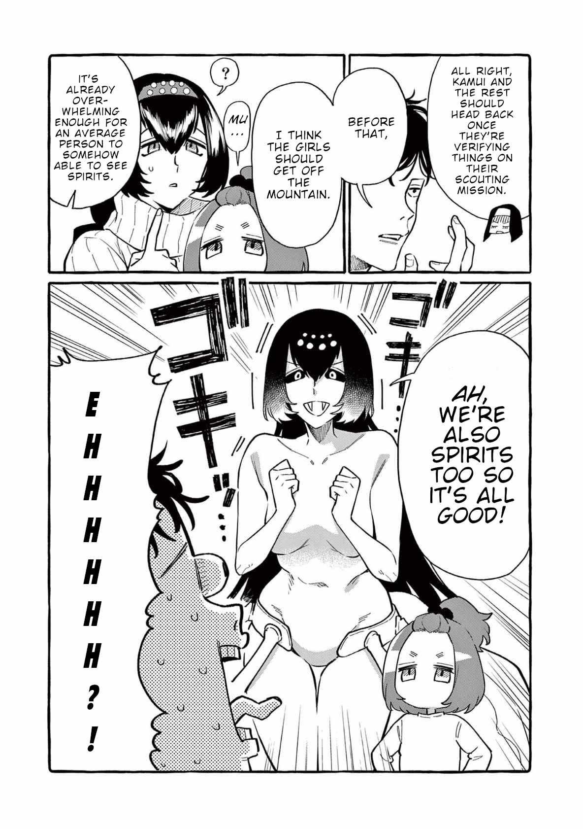 Read Ushiro no Shoumen Kamui-san Manga Online