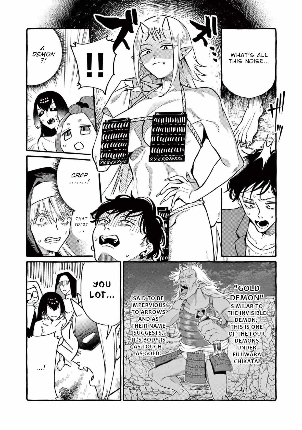 Read Ushiro no Shoumen Kamui-san Manga Online