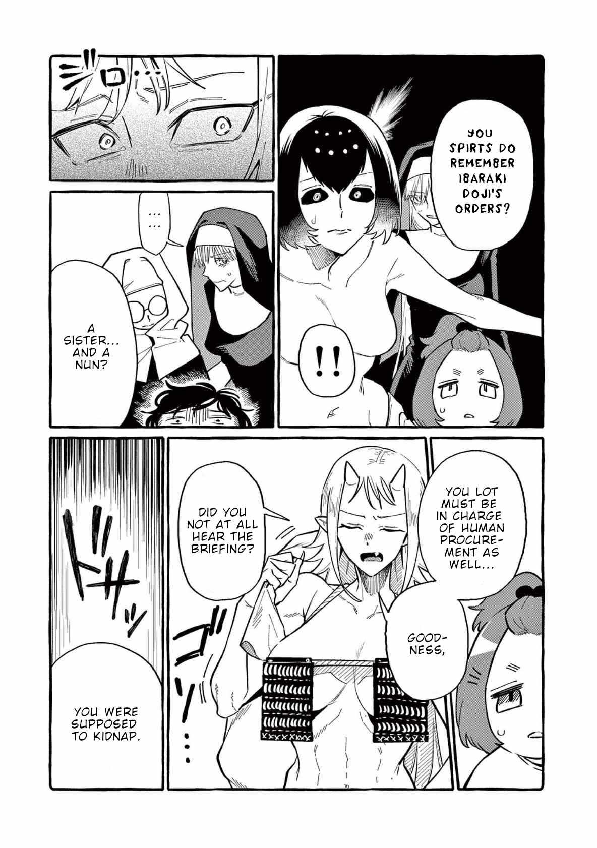 Read Ushiro no Shoumen Kamui-san Manga Online