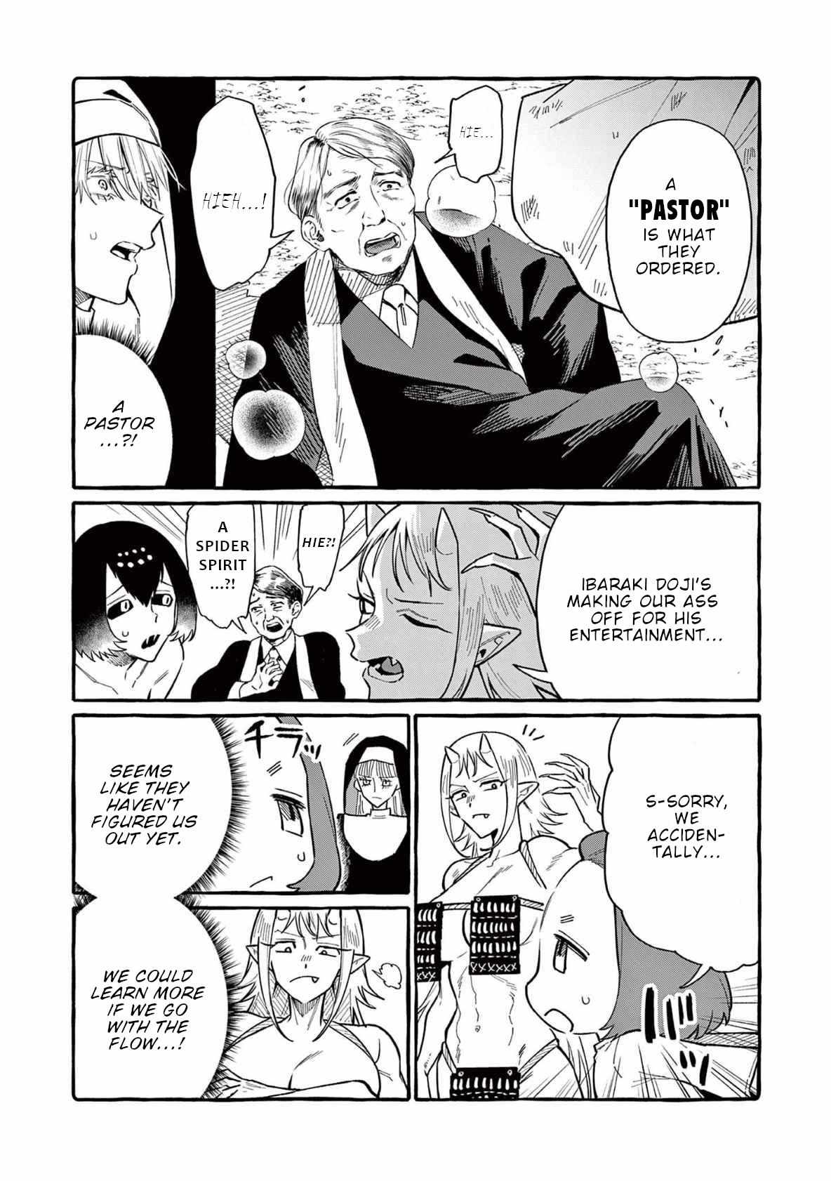 Read Ushiro no Shoumen Kamui-san Manga Online