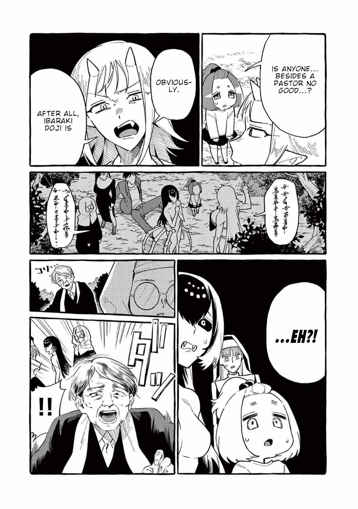 Read Ushiro no Shoumen Kamui-san Manga Online
