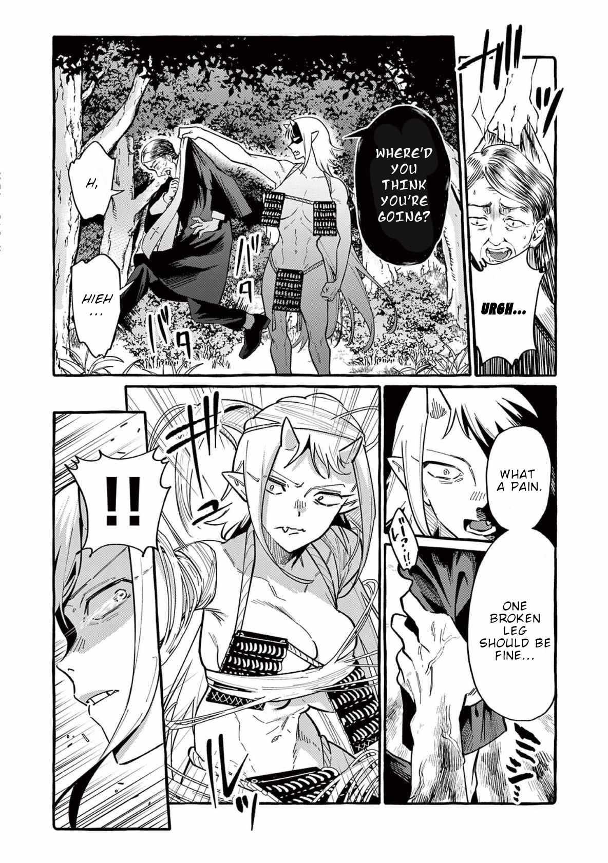 Read Ushiro no Shoumen Kamui-san Manga Online