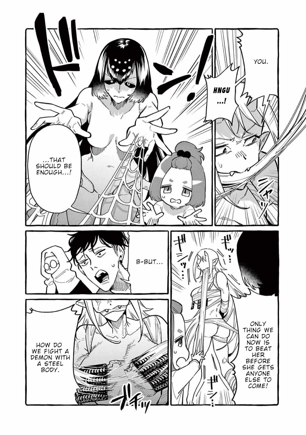 Read Ushiro no Shoumen Kamui-san Manga Online