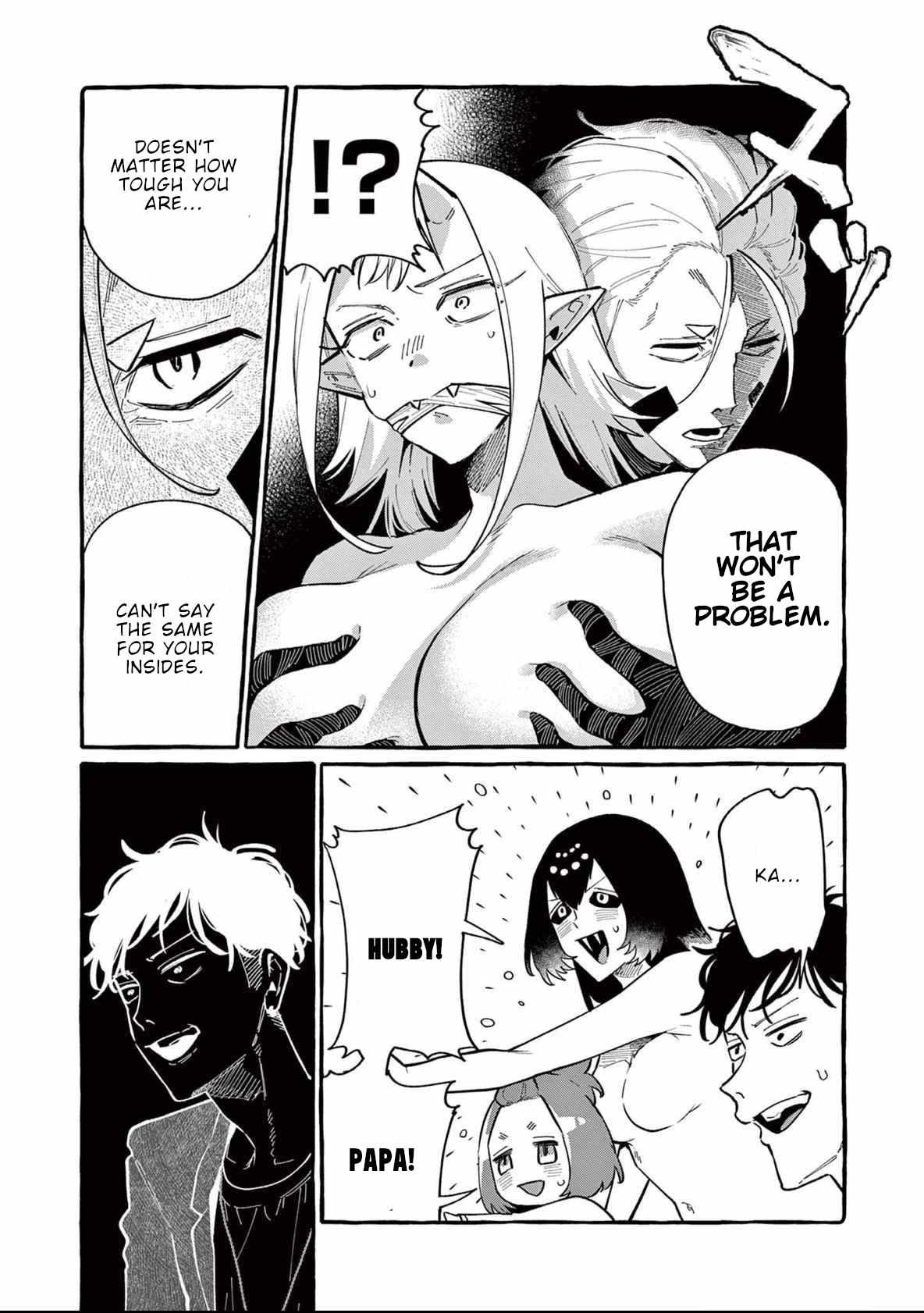 Read Ushiro no Shoumen Kamui-san Manga Online