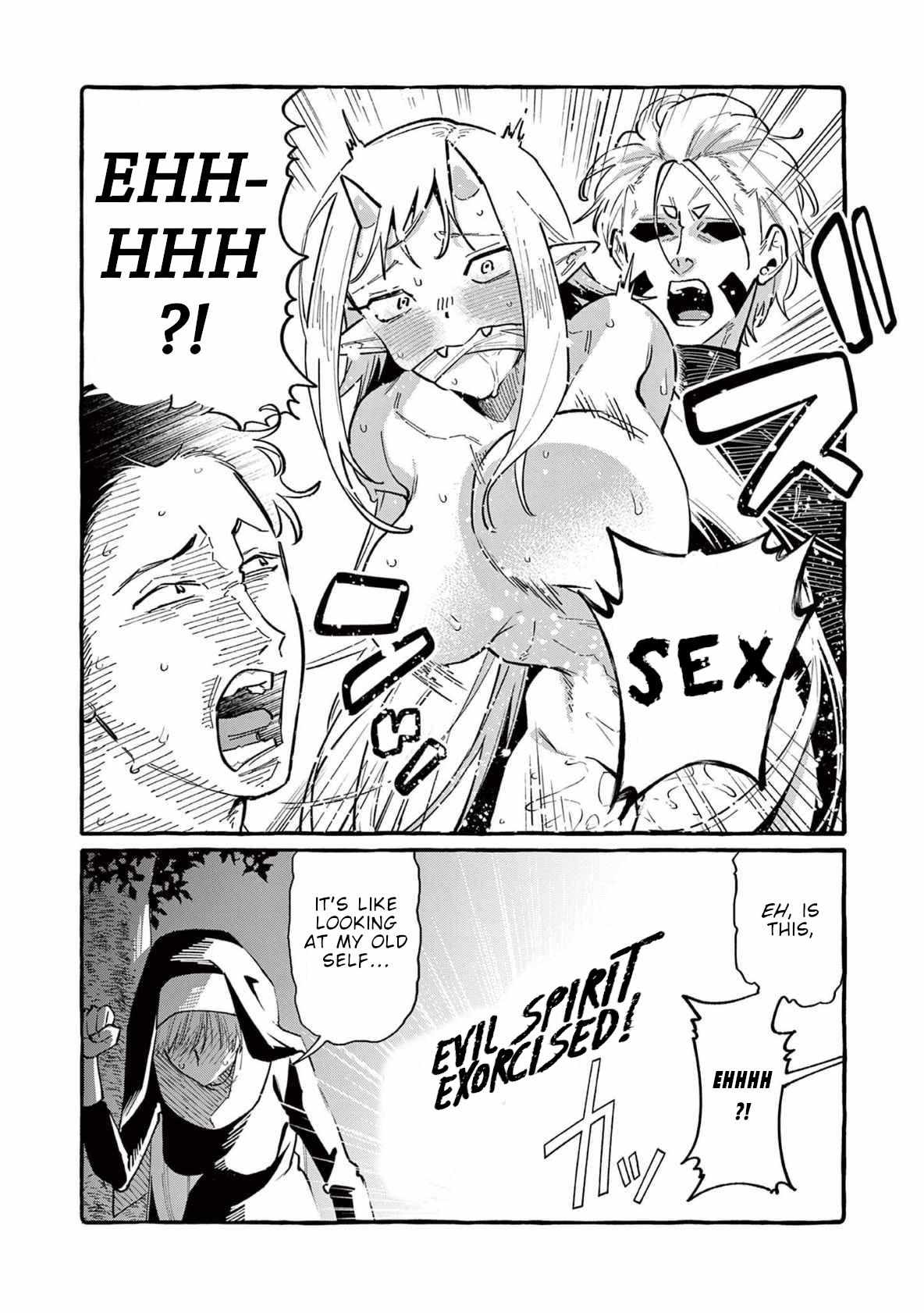 Read Ushiro no Shoumen Kamui-san Manga Online