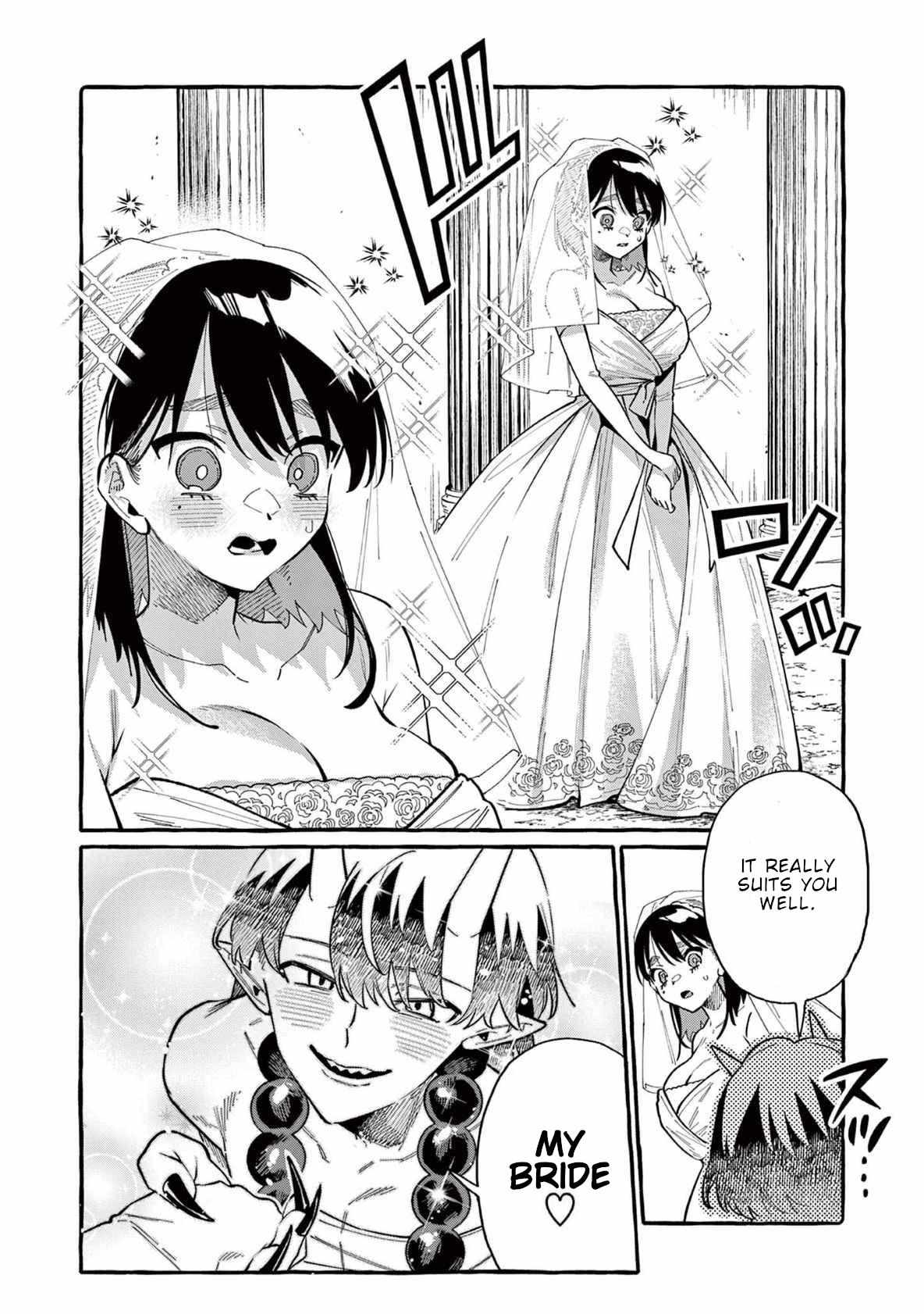 Read Ushiro no Shoumen Kamui-san Manga Online
