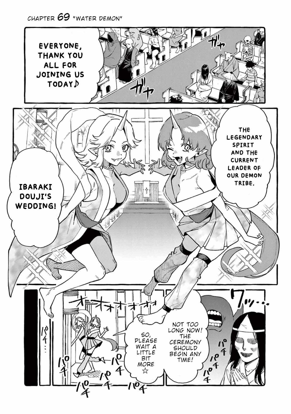 Read Ushiro no Shoumen Kamui-san Manga Online