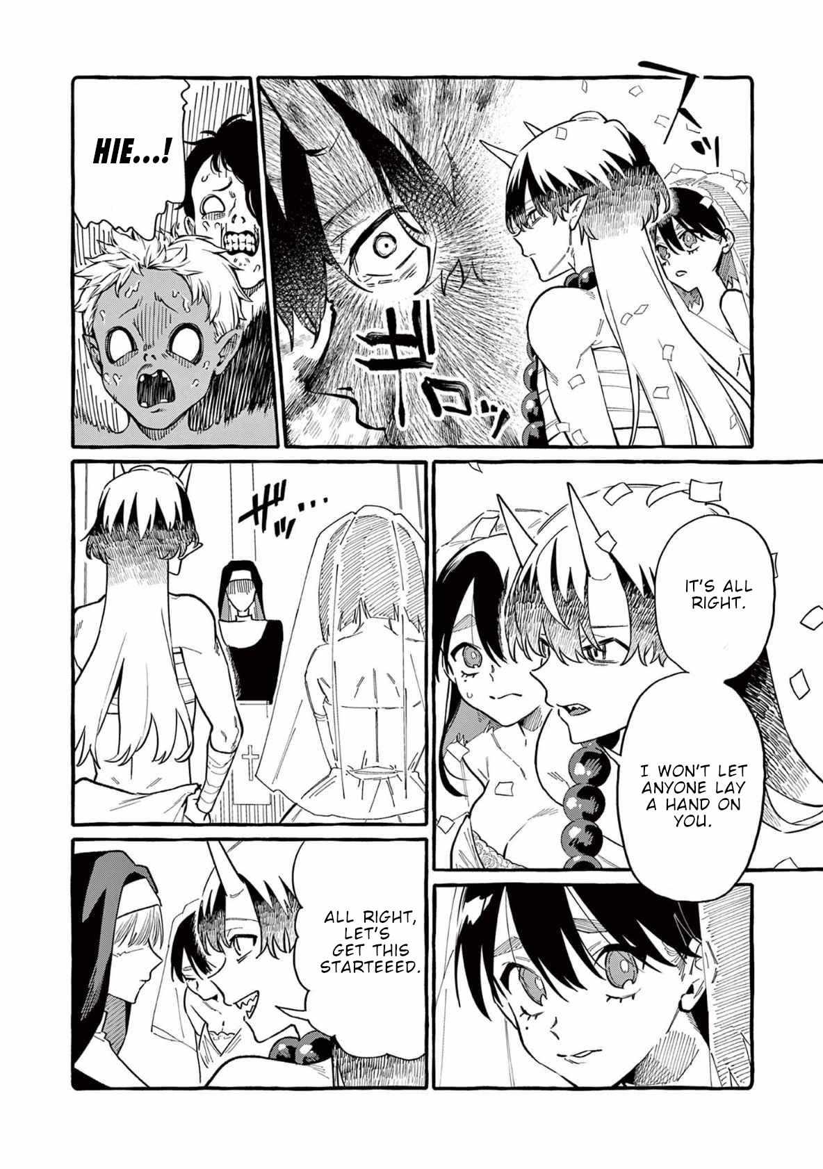 Read Ushiro no Shoumen Kamui-san Manga Online