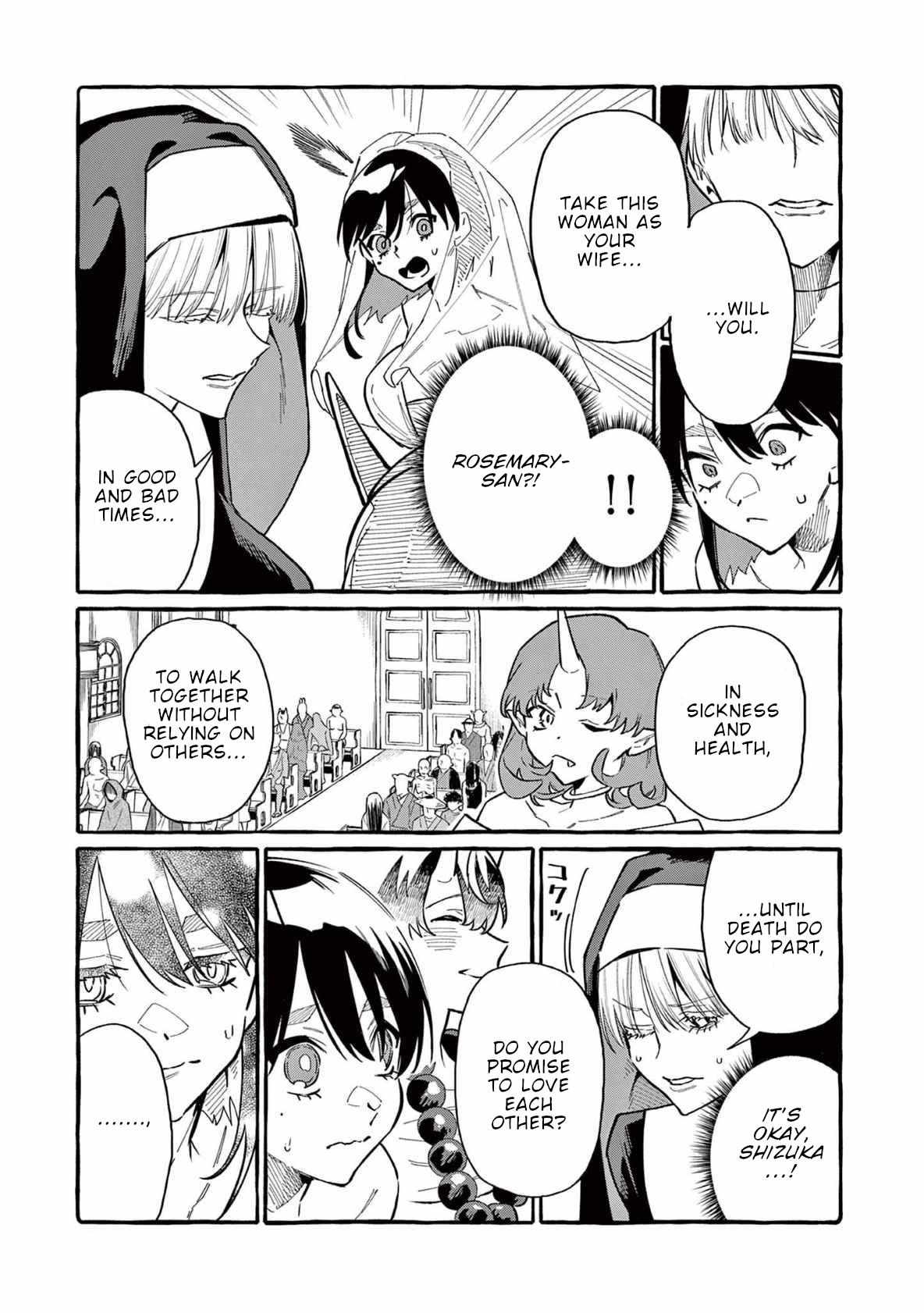 Read Ushiro no Shoumen Kamui-san Manga Online