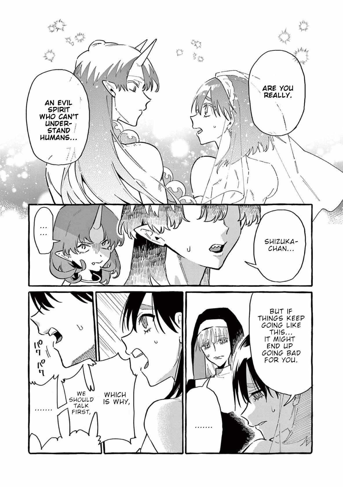 Read Ushiro no Shoumen Kamui-san Manga Online