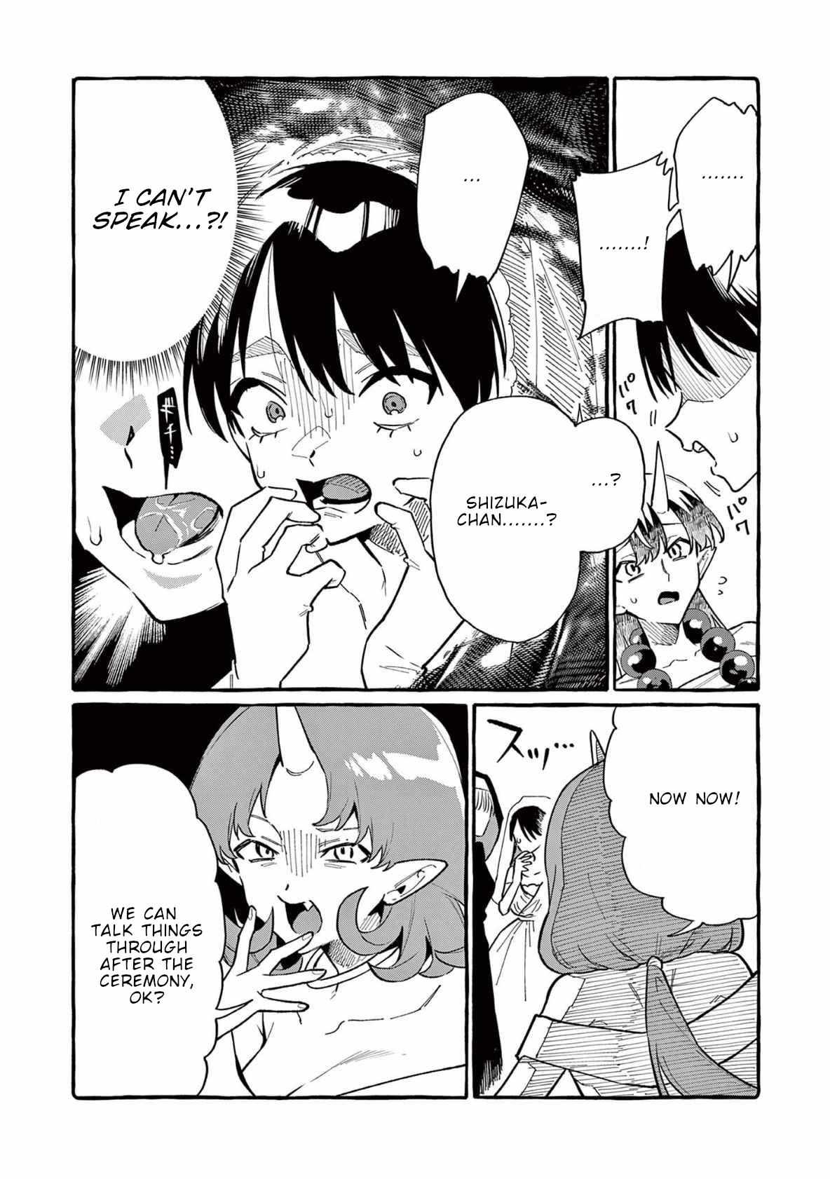 Read Ushiro no Shoumen Kamui-san Manga Online