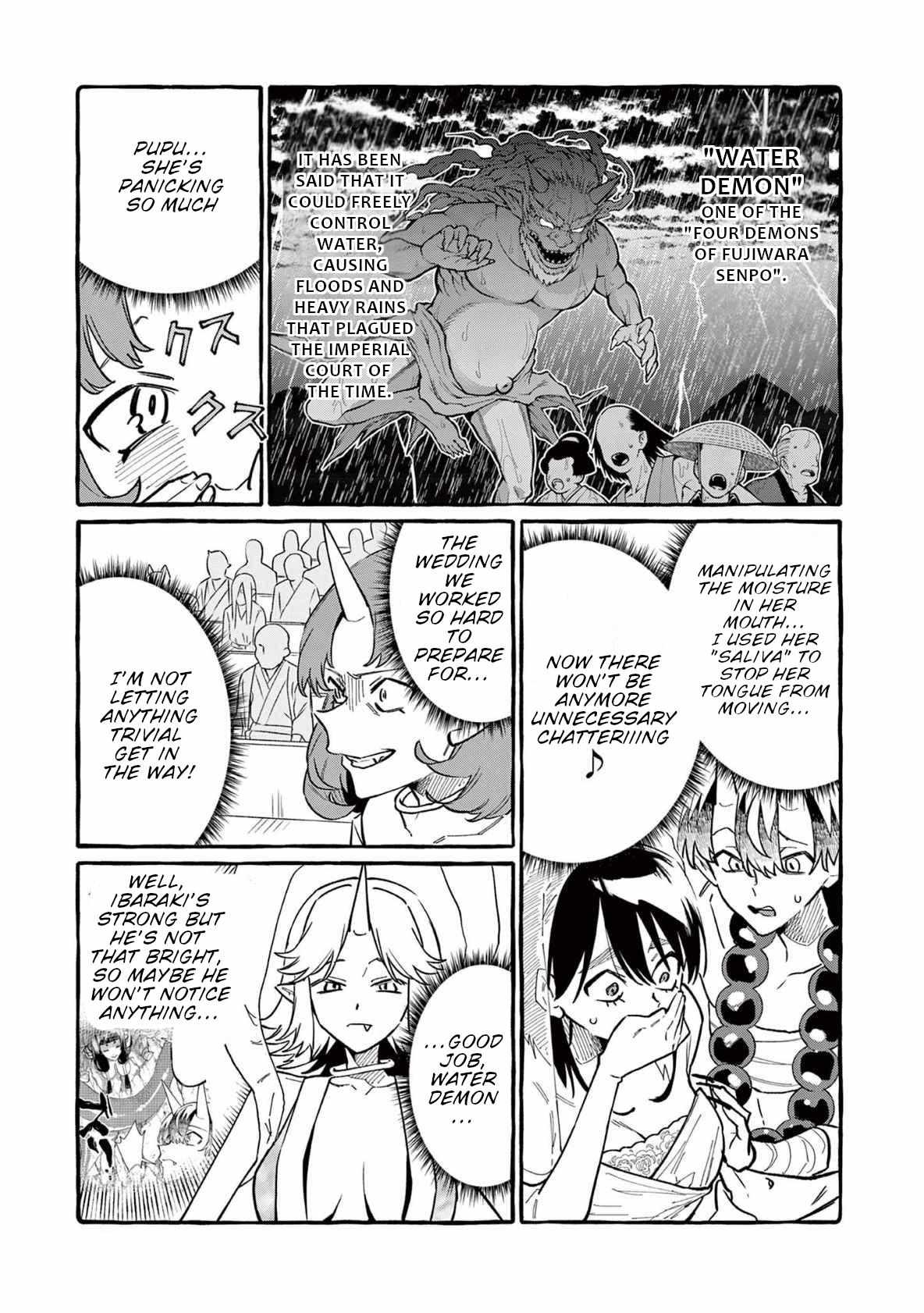 Read Ushiro no Shoumen Kamui-san Manga Online