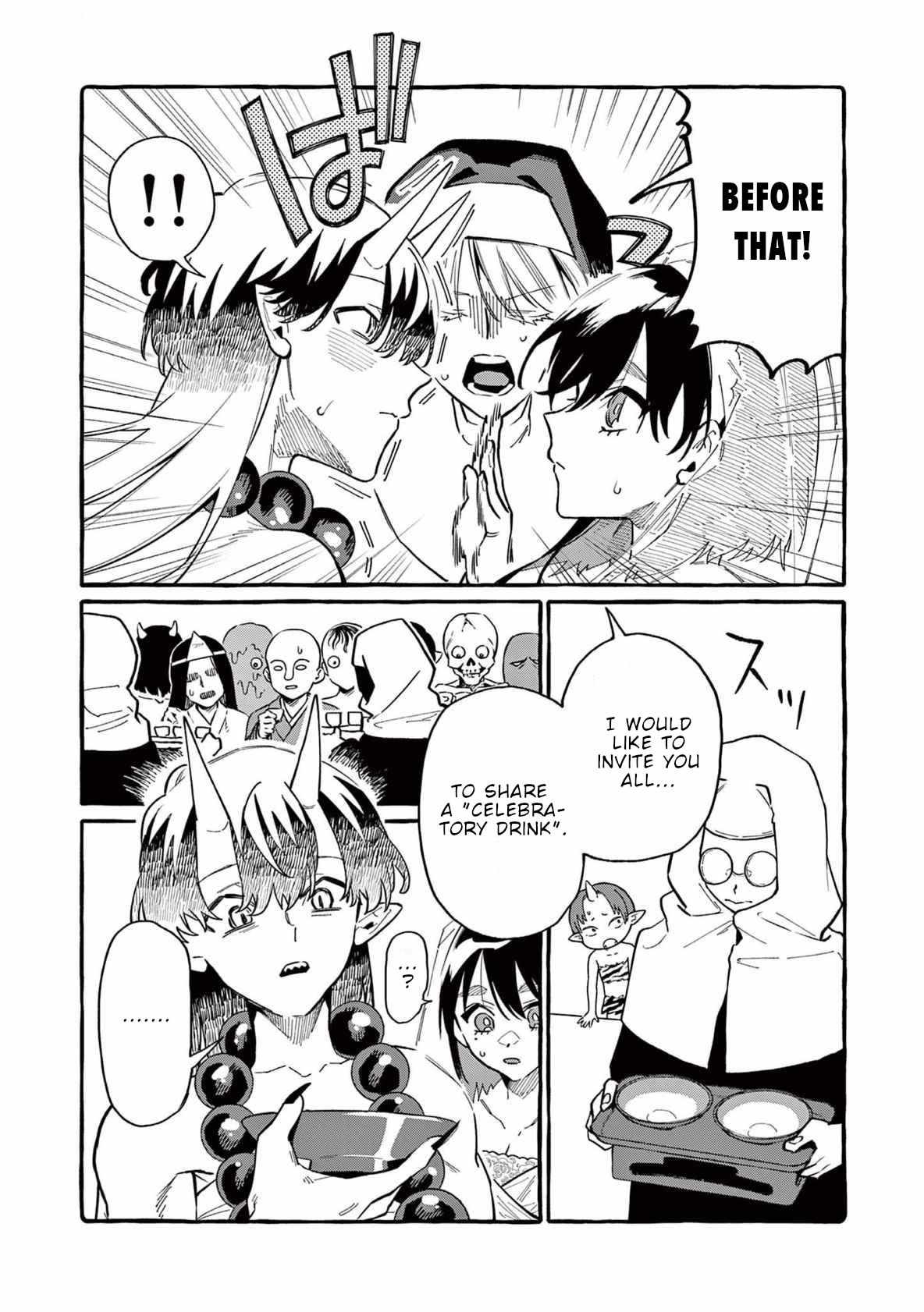 Read Ushiro no Shoumen Kamui-san Manga Online