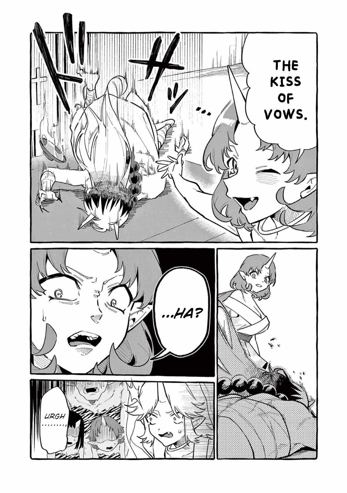 Read Ushiro no Shoumen Kamui-san Manga Online