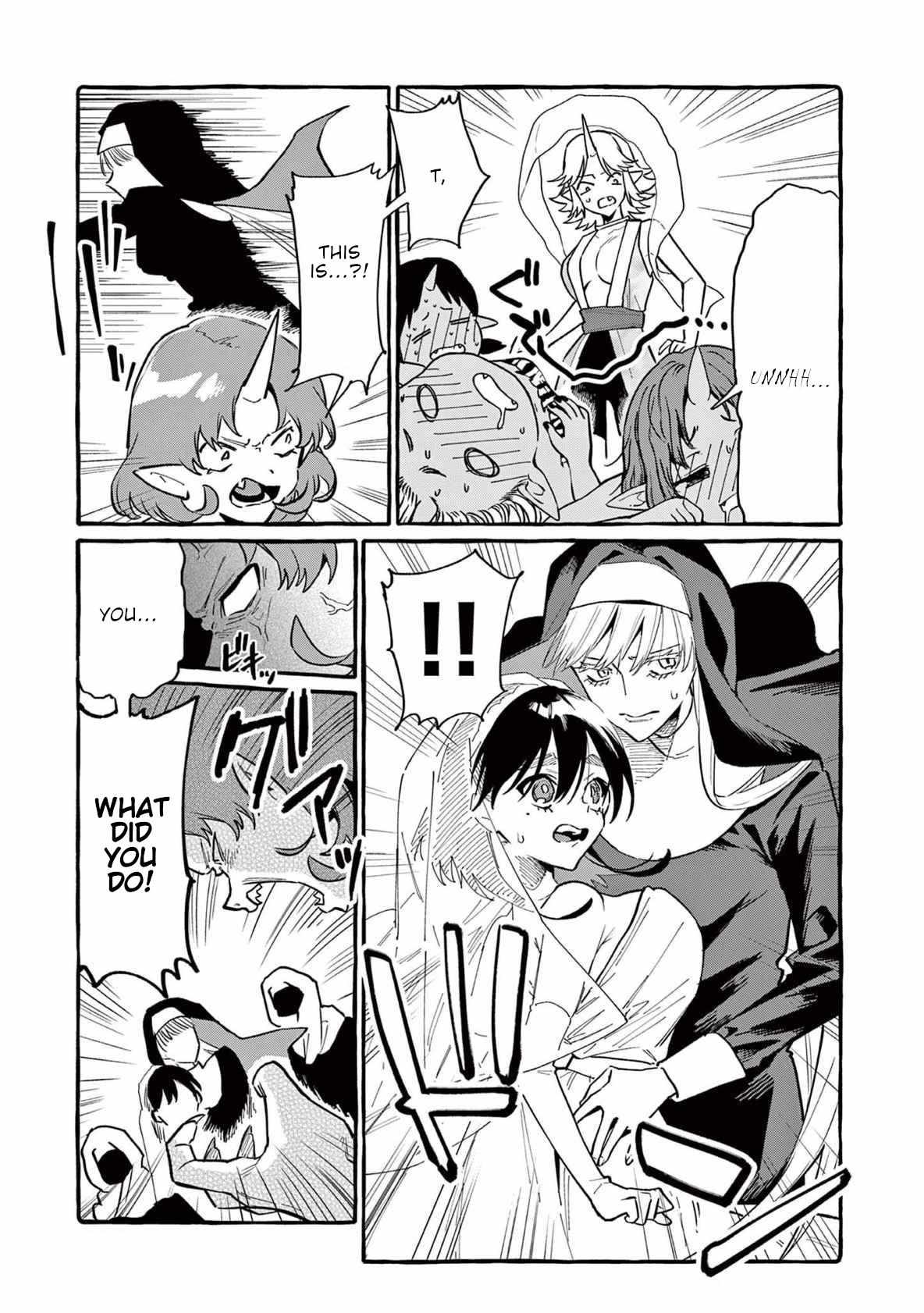 Read Ushiro no Shoumen Kamui-san Manga Online