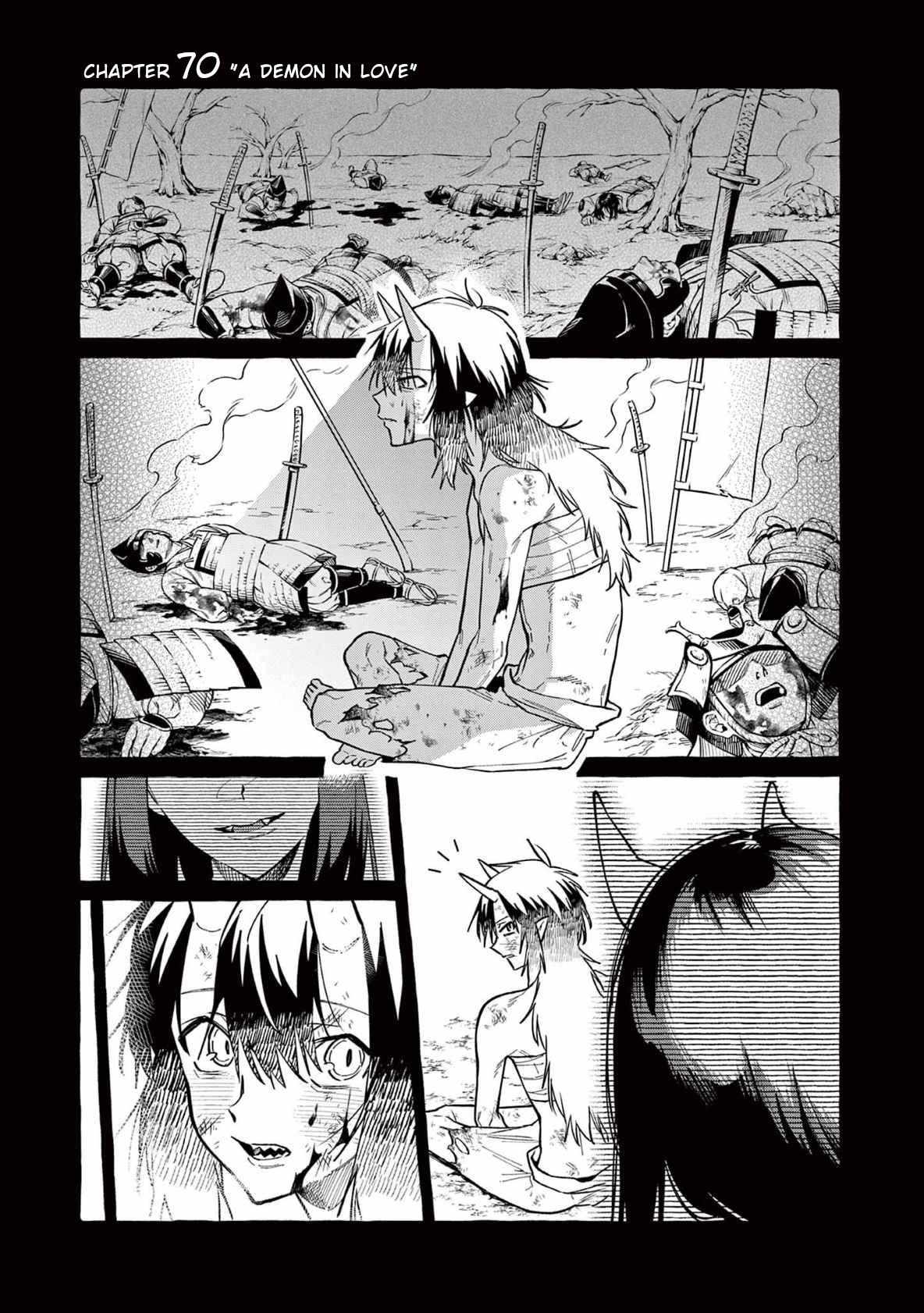 Read Ushiro no Shoumen Kamui-san Manga Online