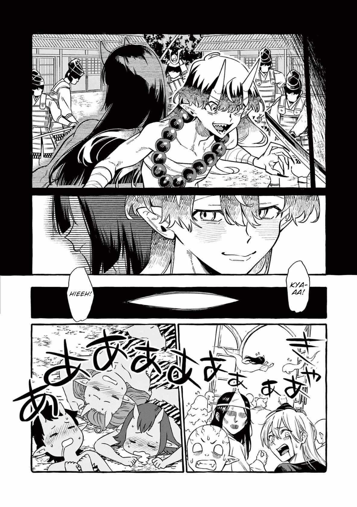 Read Ushiro no Shoumen Kamui-san Manga Online
