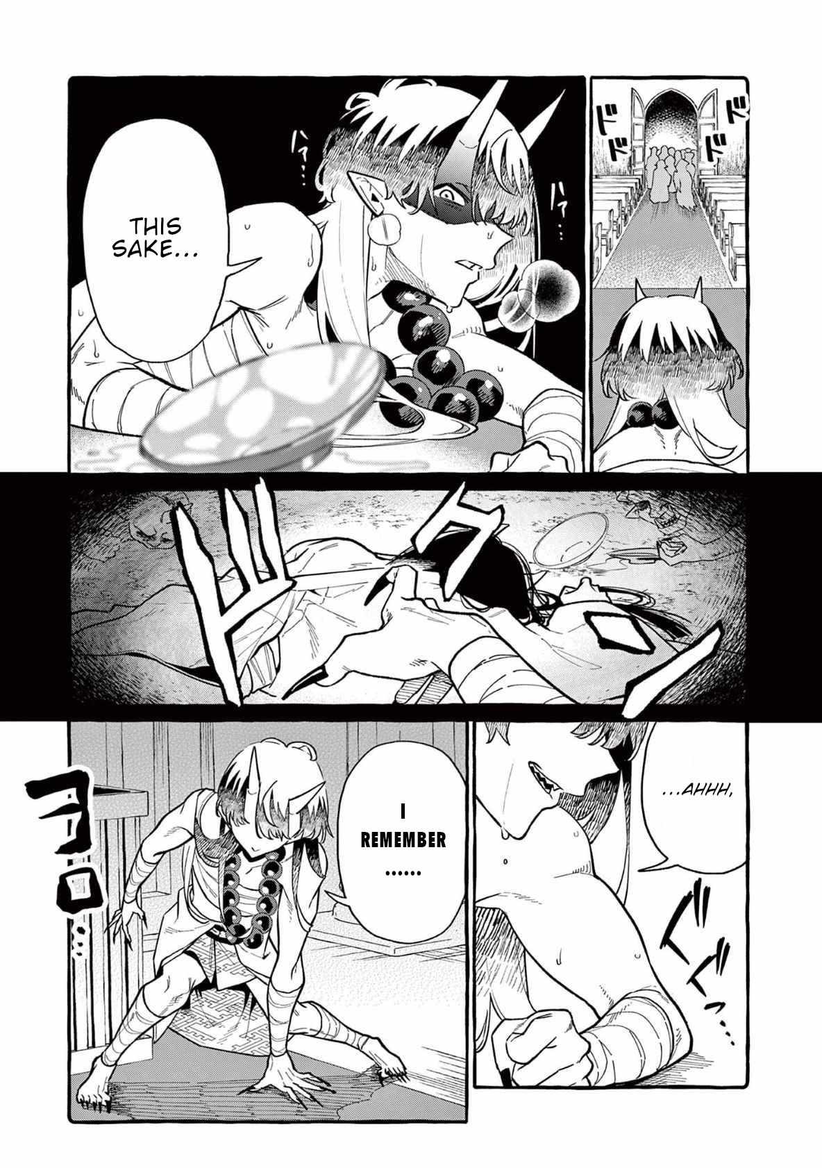 Read Ushiro no Shoumen Kamui-san Manga Online