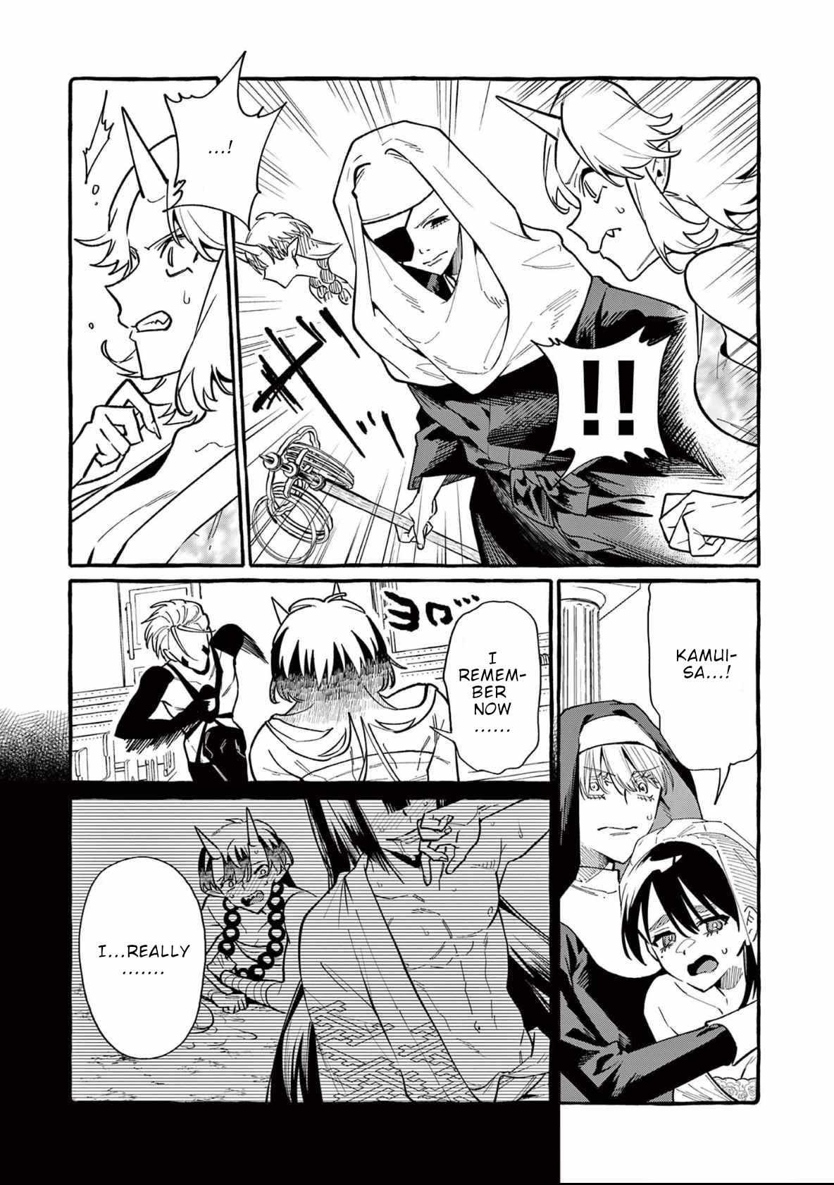 Read Ushiro no Shoumen Kamui-san Manga Online