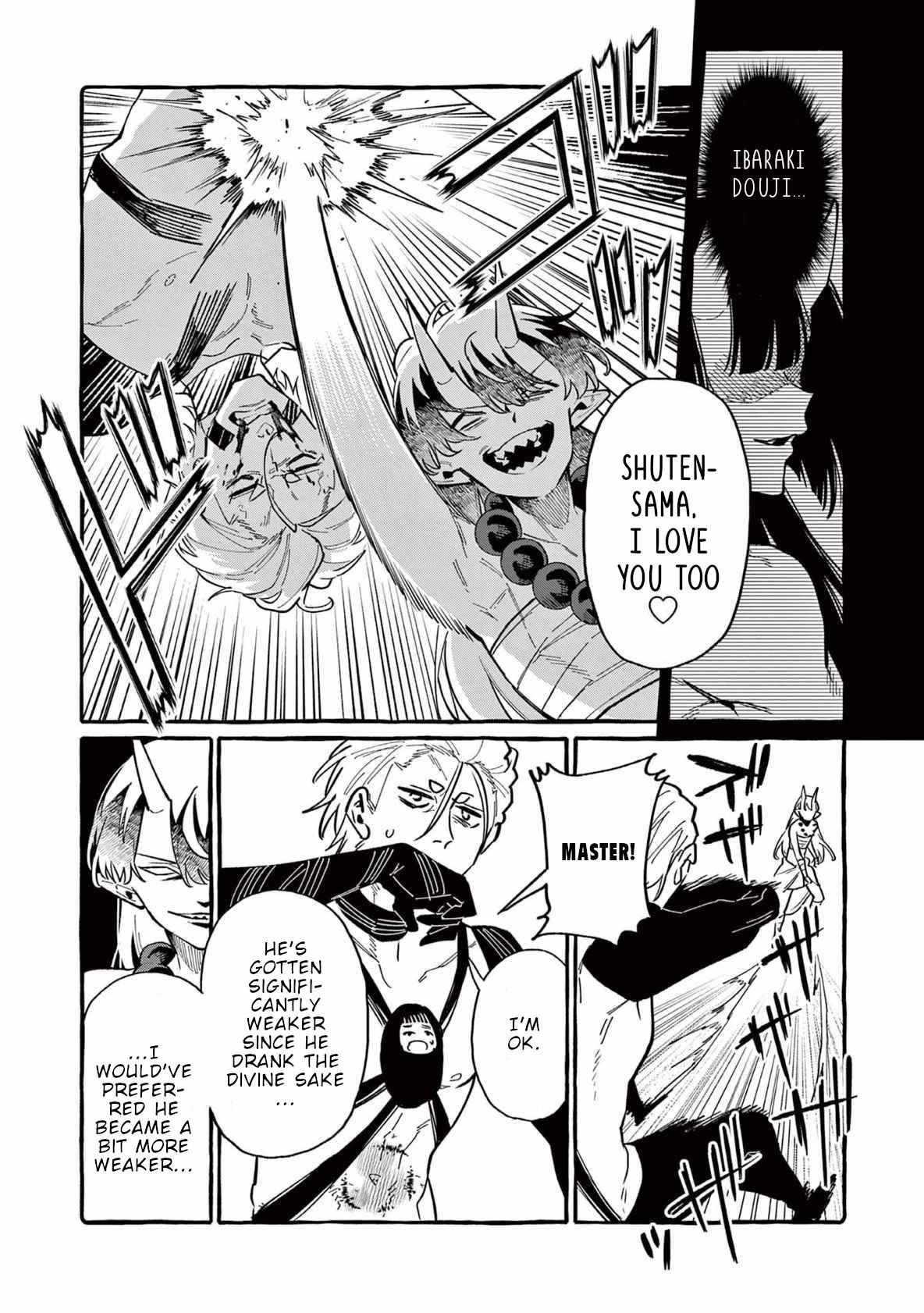 Read Ushiro no Shoumen Kamui-san Manga Online