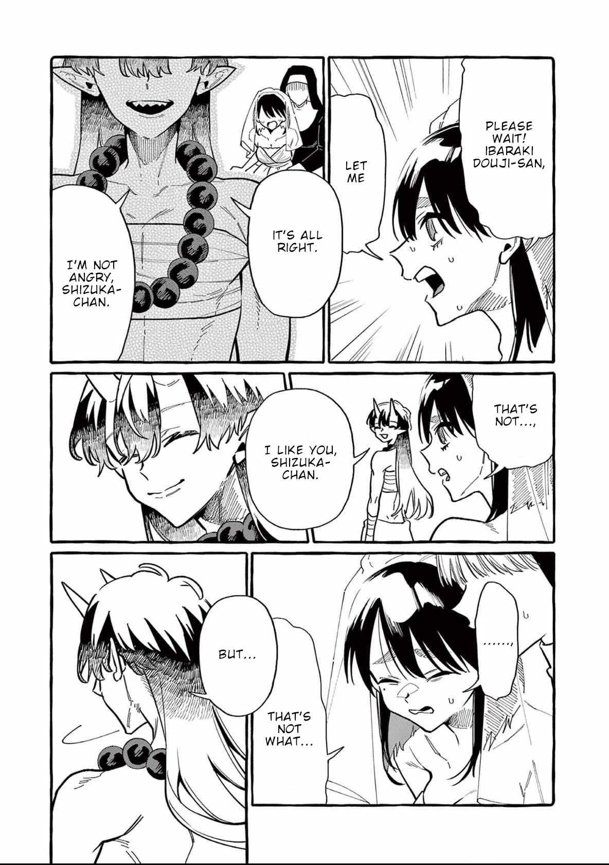 Read Ushiro no Shoumen Kamui-san Manga Online