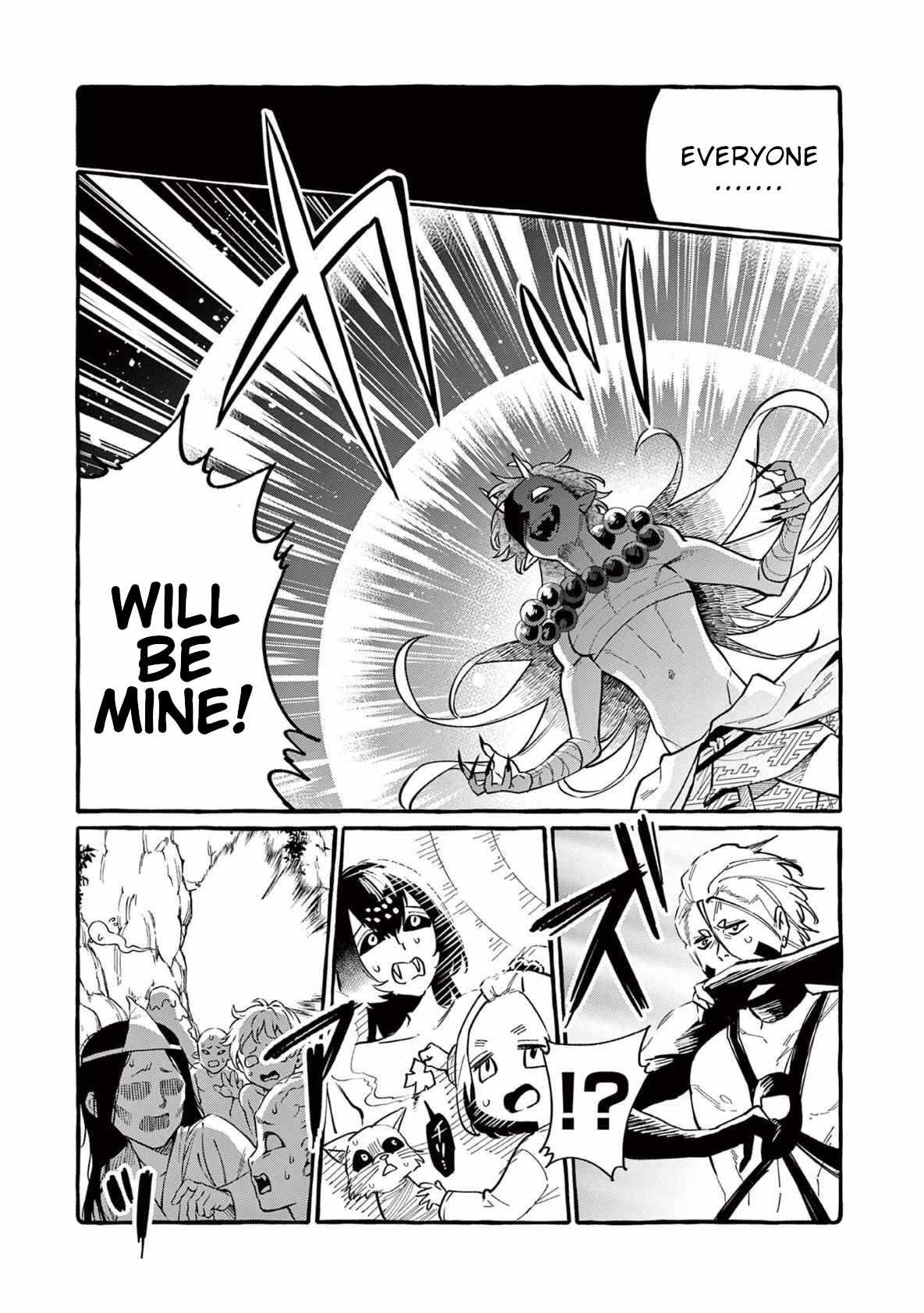 Read Ushiro no Shoumen Kamui-san Manga Online