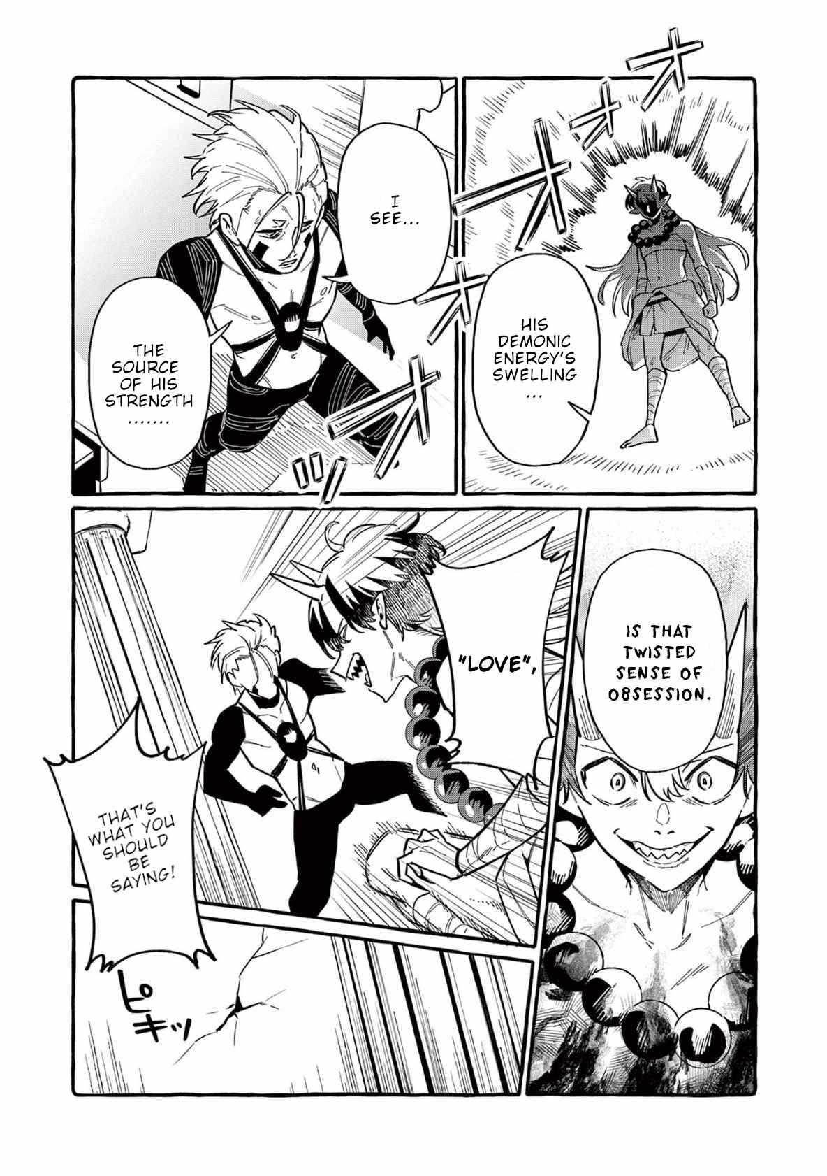 Read Ushiro no Shoumen Kamui-san Manga Online
