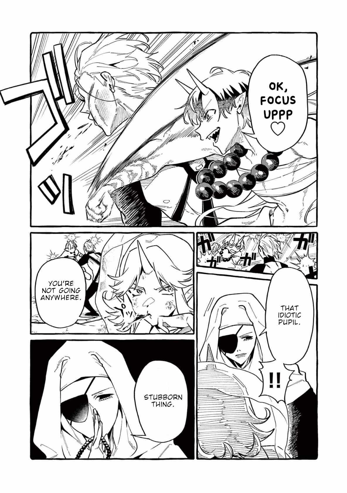 Read Ushiro no Shoumen Kamui-san Manga Online