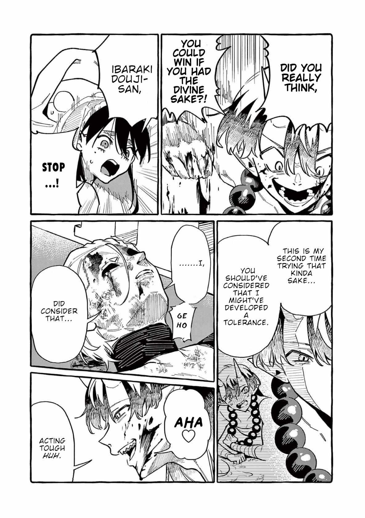 Read Ushiro no Shoumen Kamui-san Manga Online