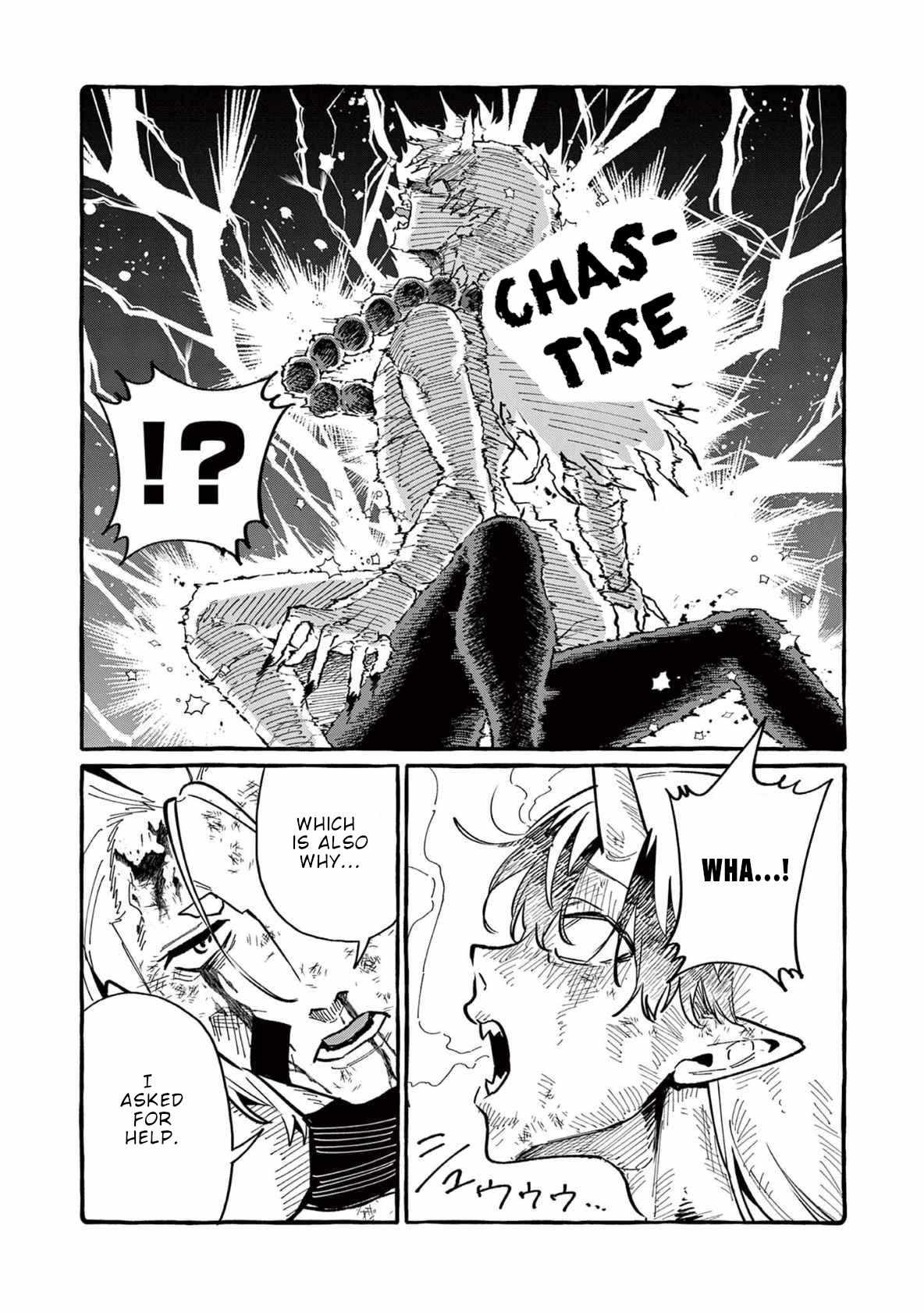 Read Ushiro no Shoumen Kamui-san Manga Online