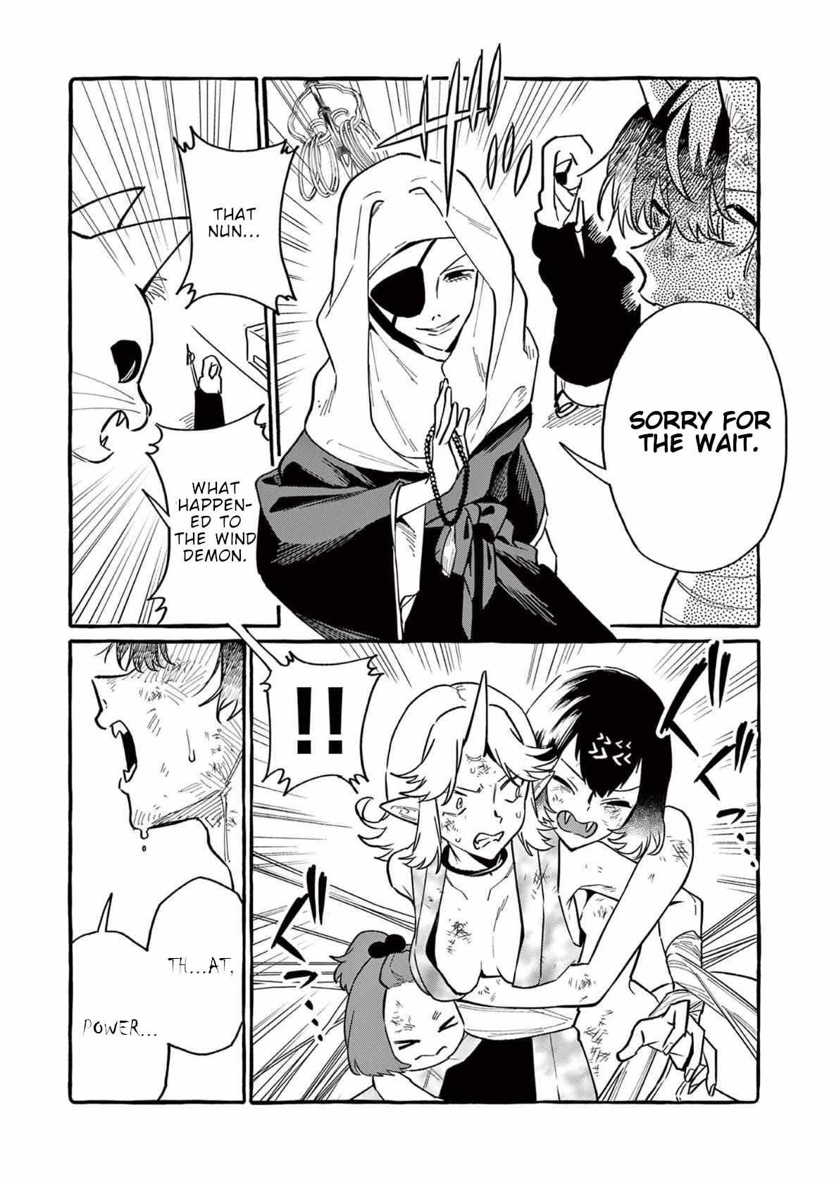 Read Ushiro no Shoumen Kamui-san Manga Online