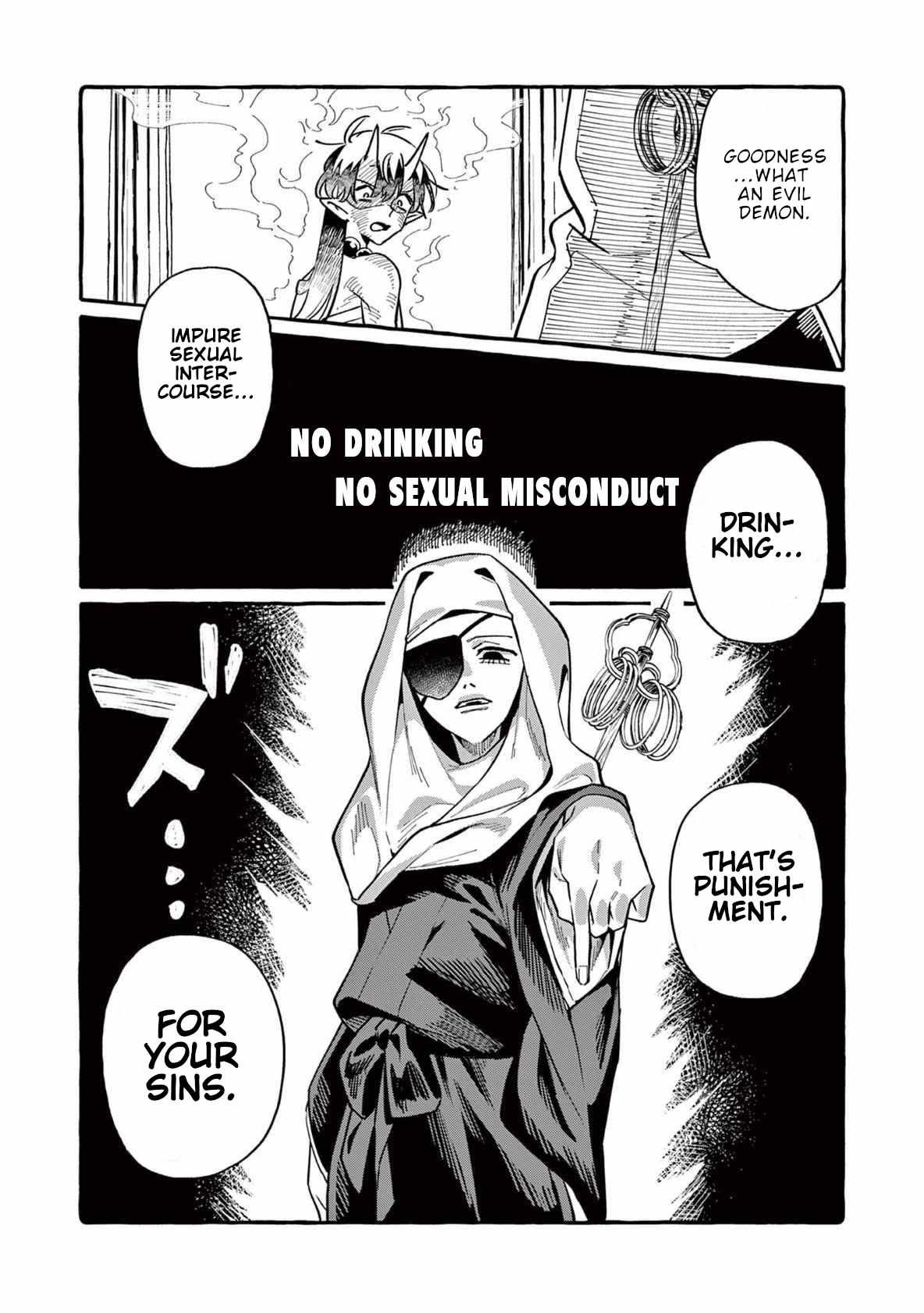Read Ushiro no Shoumen Kamui-san Manga Online