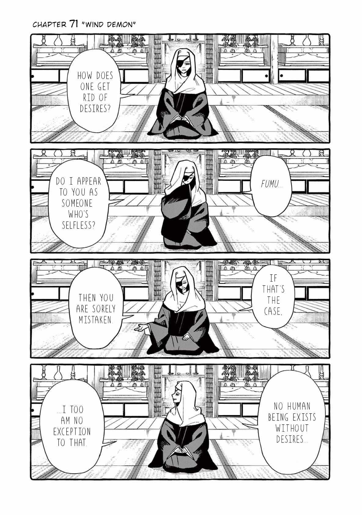 Read Ushiro no Shoumen Kamui-san Manga Online