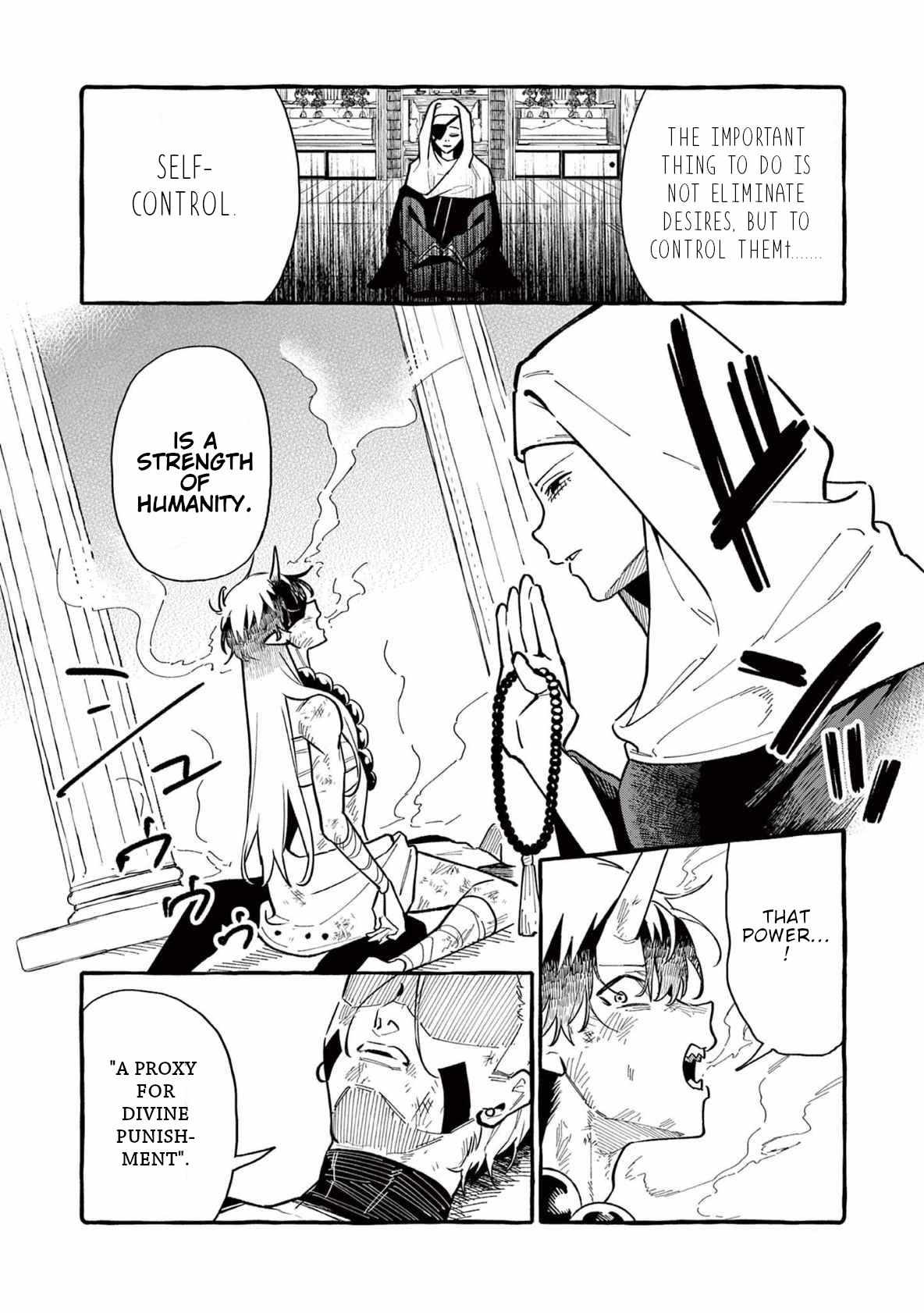Read Ushiro no Shoumen Kamui-san Manga Online