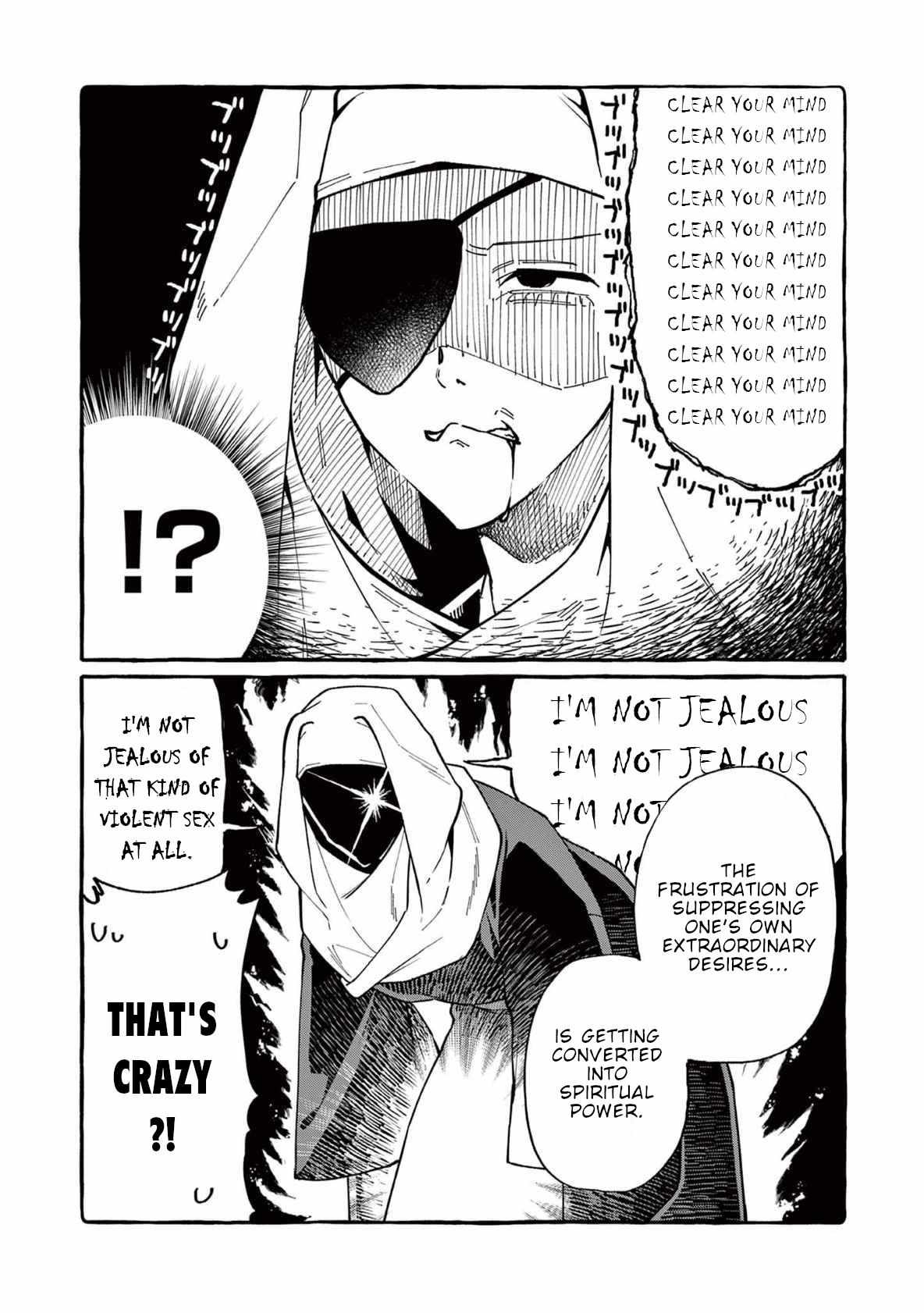 Read Ushiro no Shoumen Kamui-san Manga Online