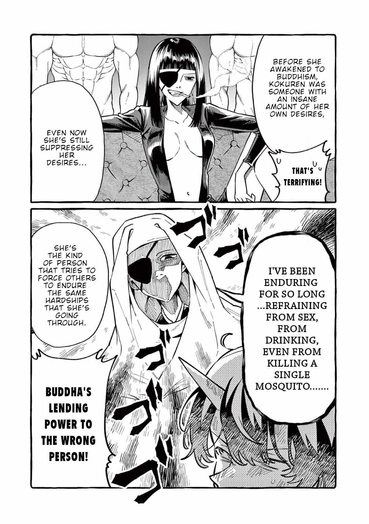 Read Ushiro no Shoumen Kamui-san Manga Online
