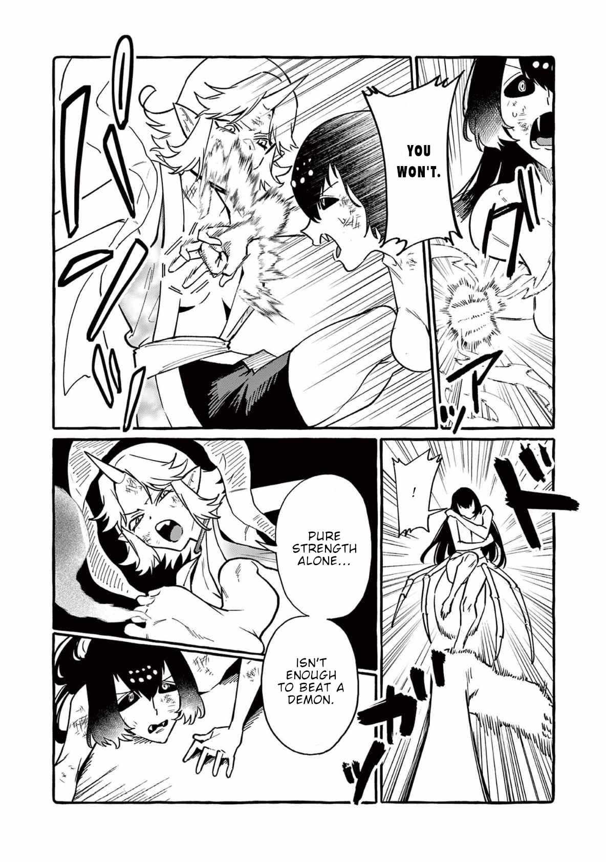 Read Ushiro no Shoumen Kamui-san Manga Online