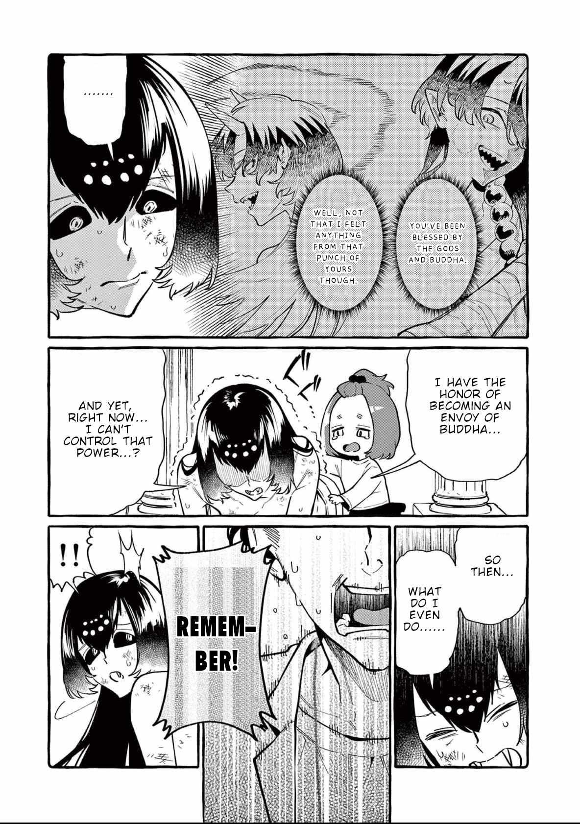 Read Ushiro no Shoumen Kamui-san Manga Online