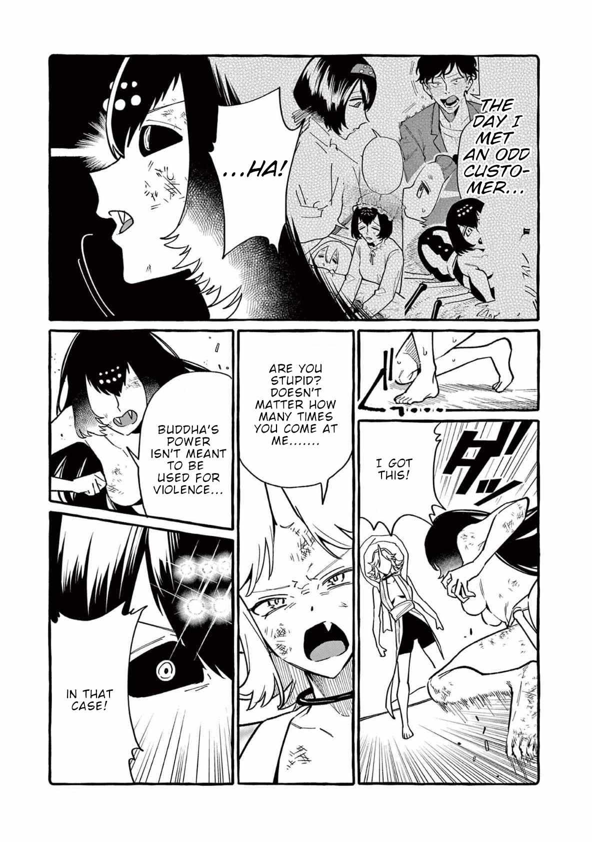 Read Ushiro no Shoumen Kamui-san Manga Online